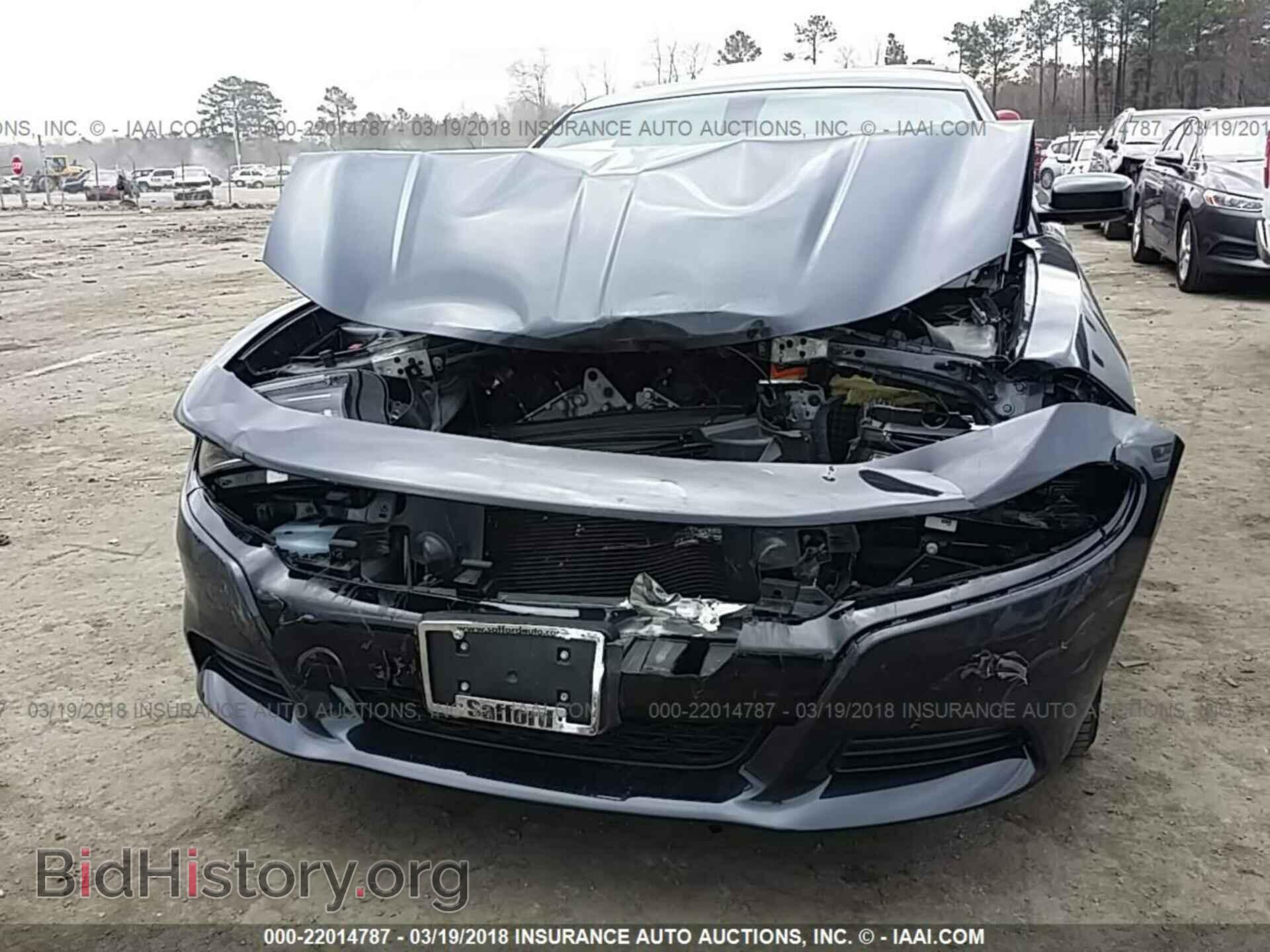 2017 Dodge Charger - VIN: 2C3CDXBG3HH642874 - Photo 6