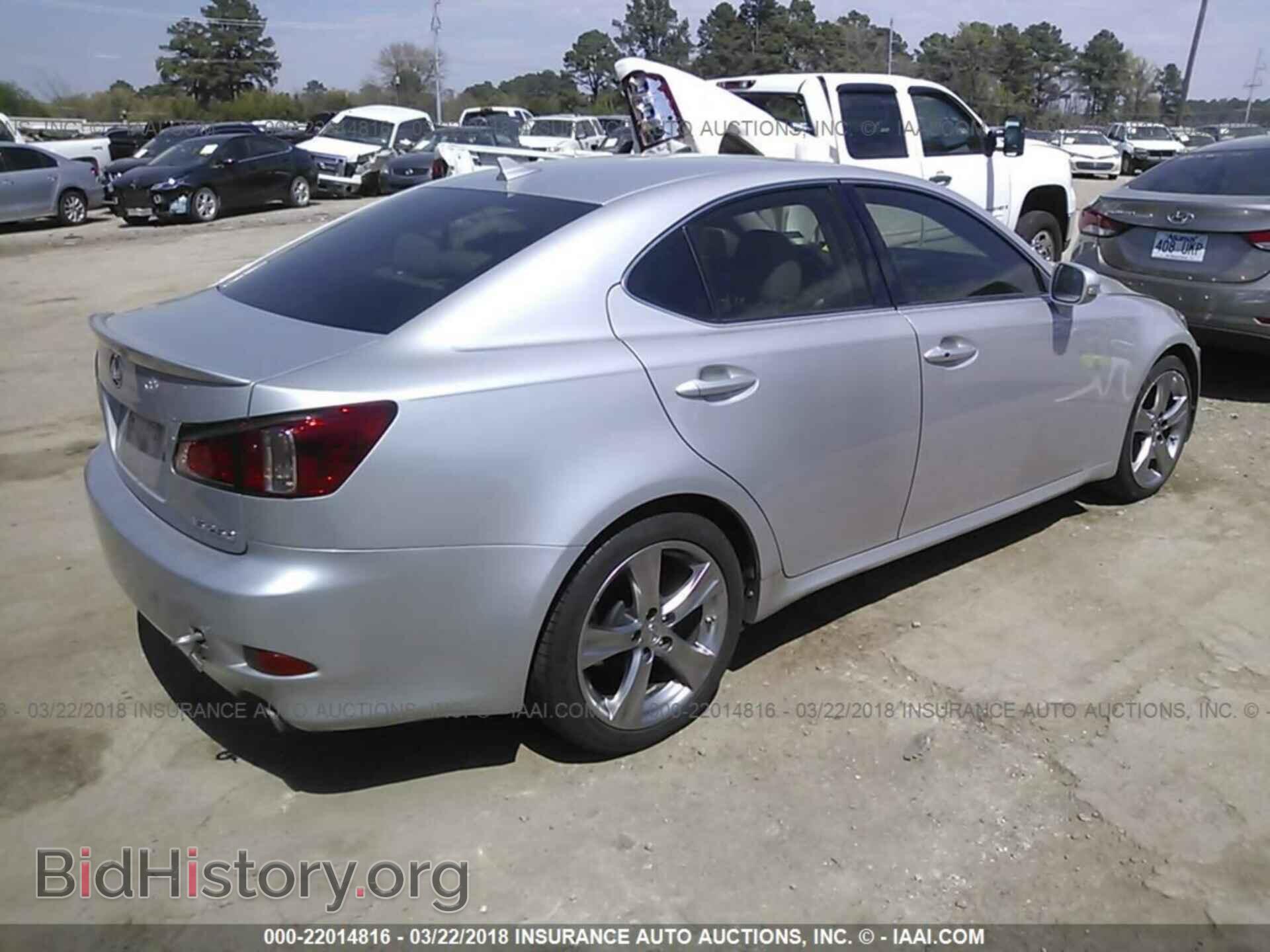 2012 Lexus Is - VIN: JTHBF5C26C5172136 - Photo 4