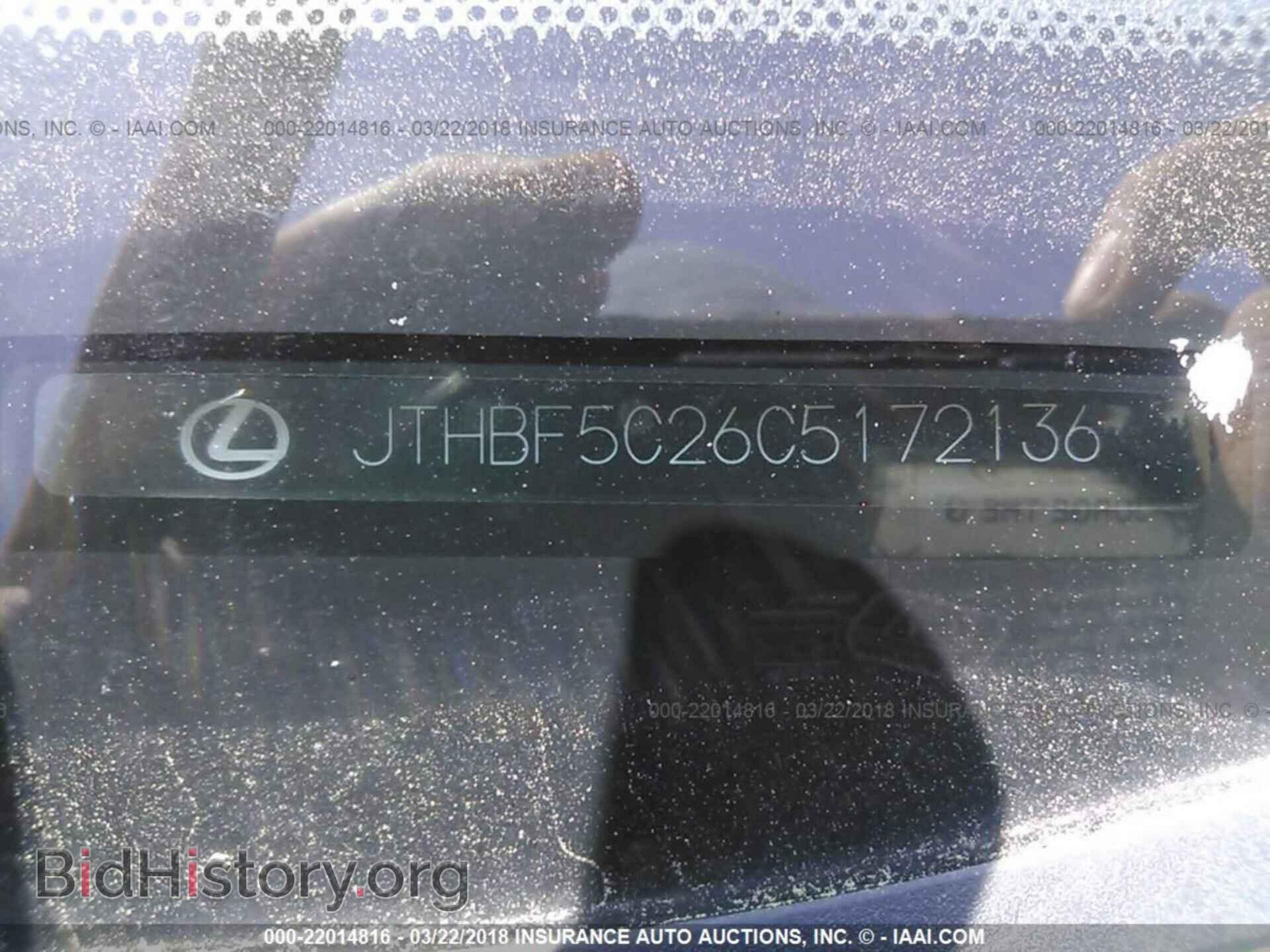 2012 Lexus Is - VIN: JTHBF5C26C5172136 - Photo 9