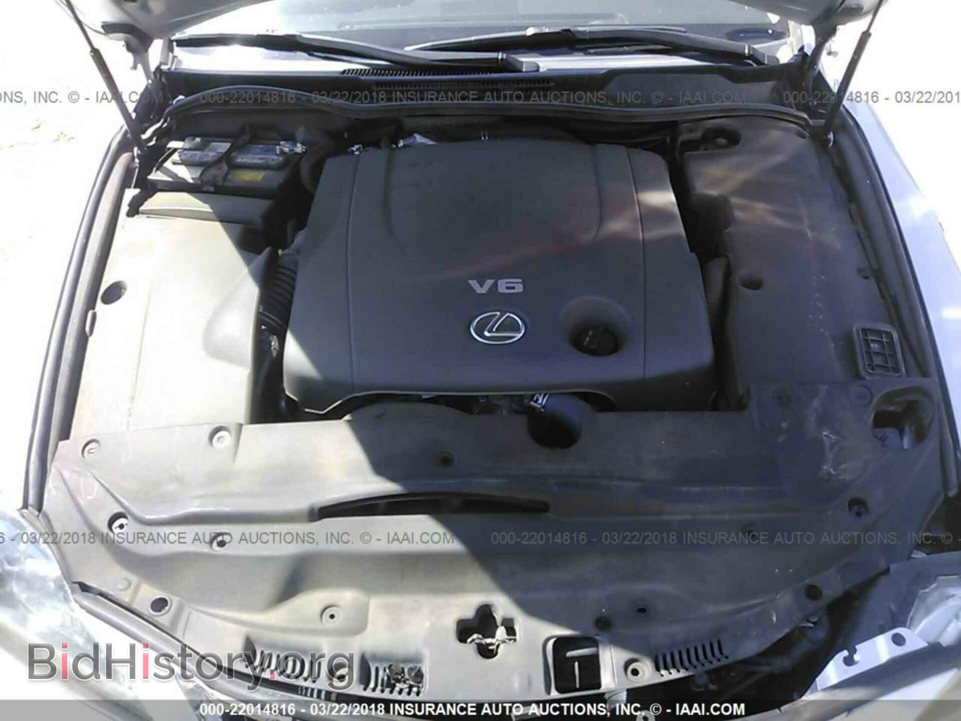 2012 Lexus Is - VIN: JTHBF5C26C5172136 - Photo 10