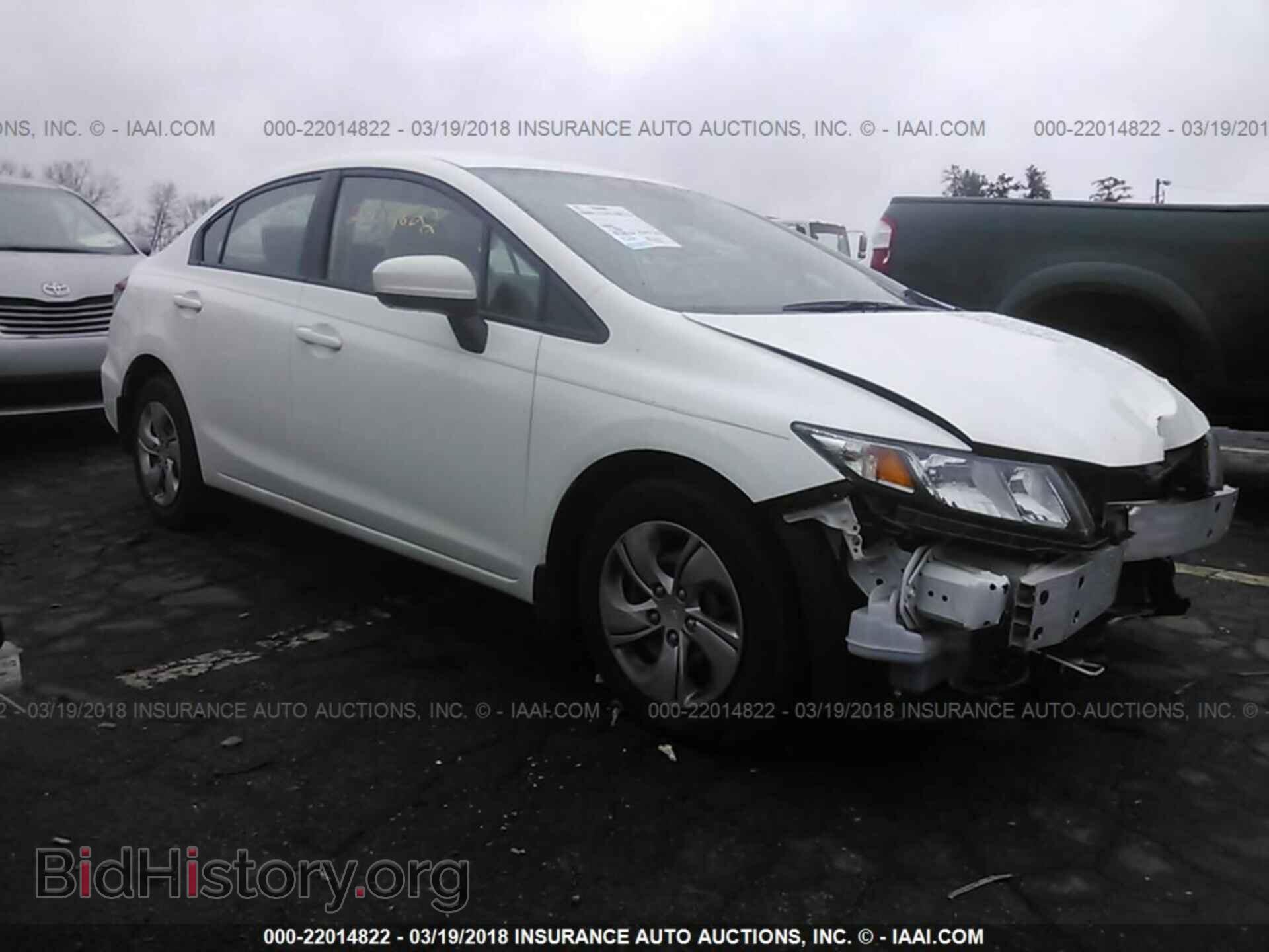 Фотография 19XFB2F51EE069524 - Honda Civic 2014