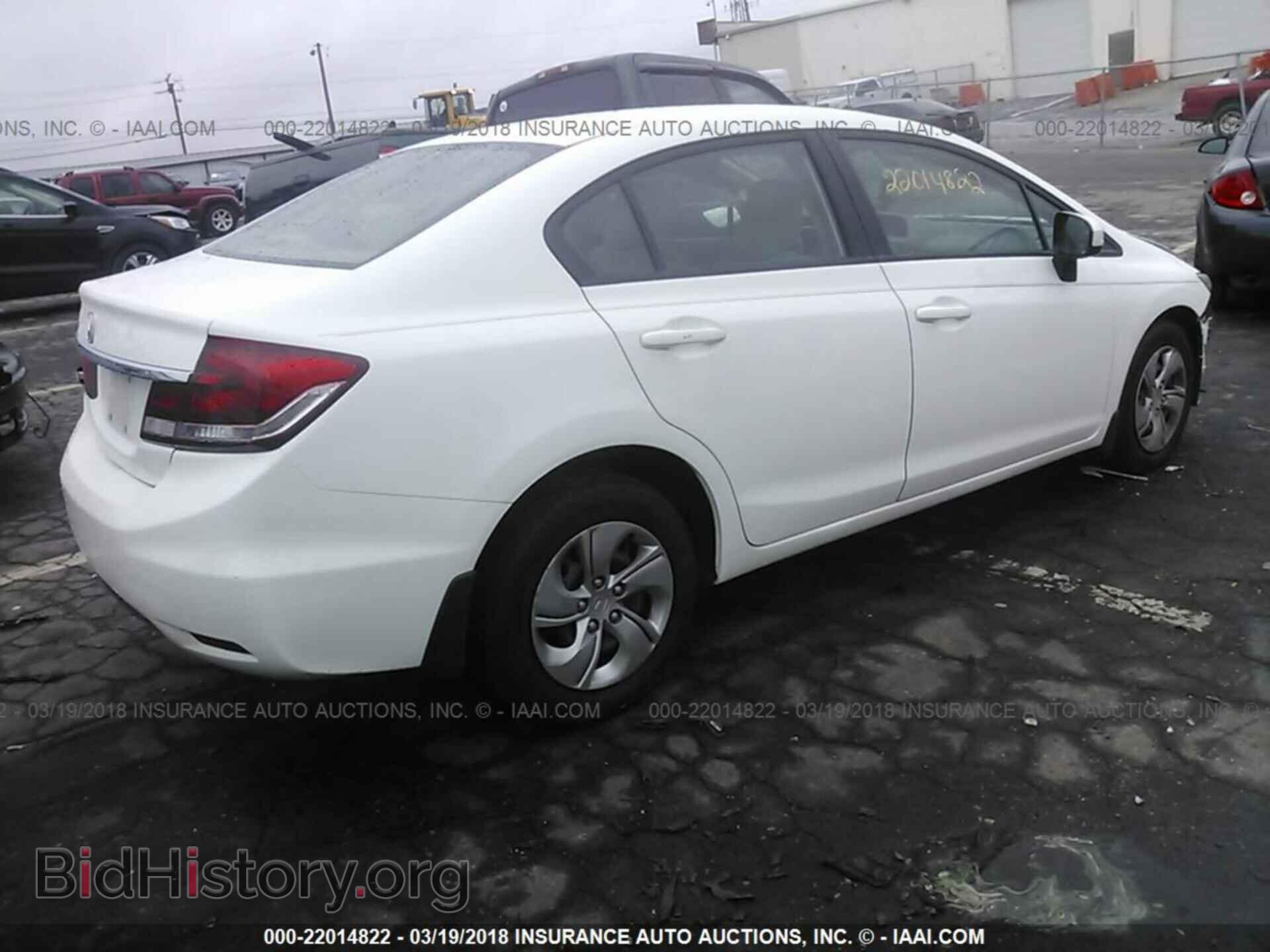 2014 Honda Civic - VIN: 19XFB2F51EE069524 - Фото 4