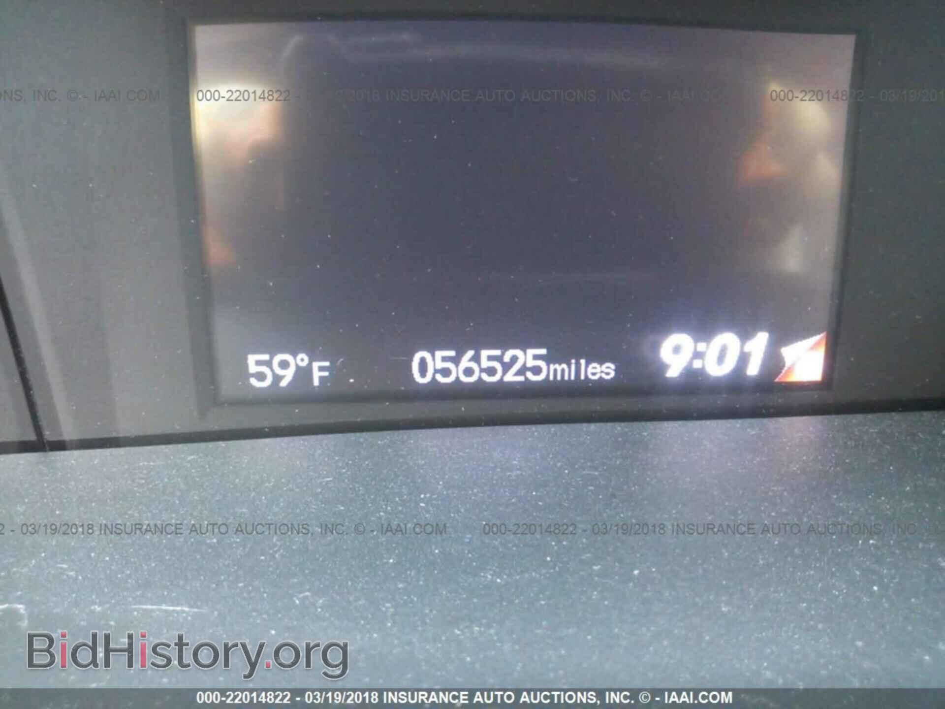 2014 Honda Civic - VIN: 19XFB2F51EE069524 - Фото 7