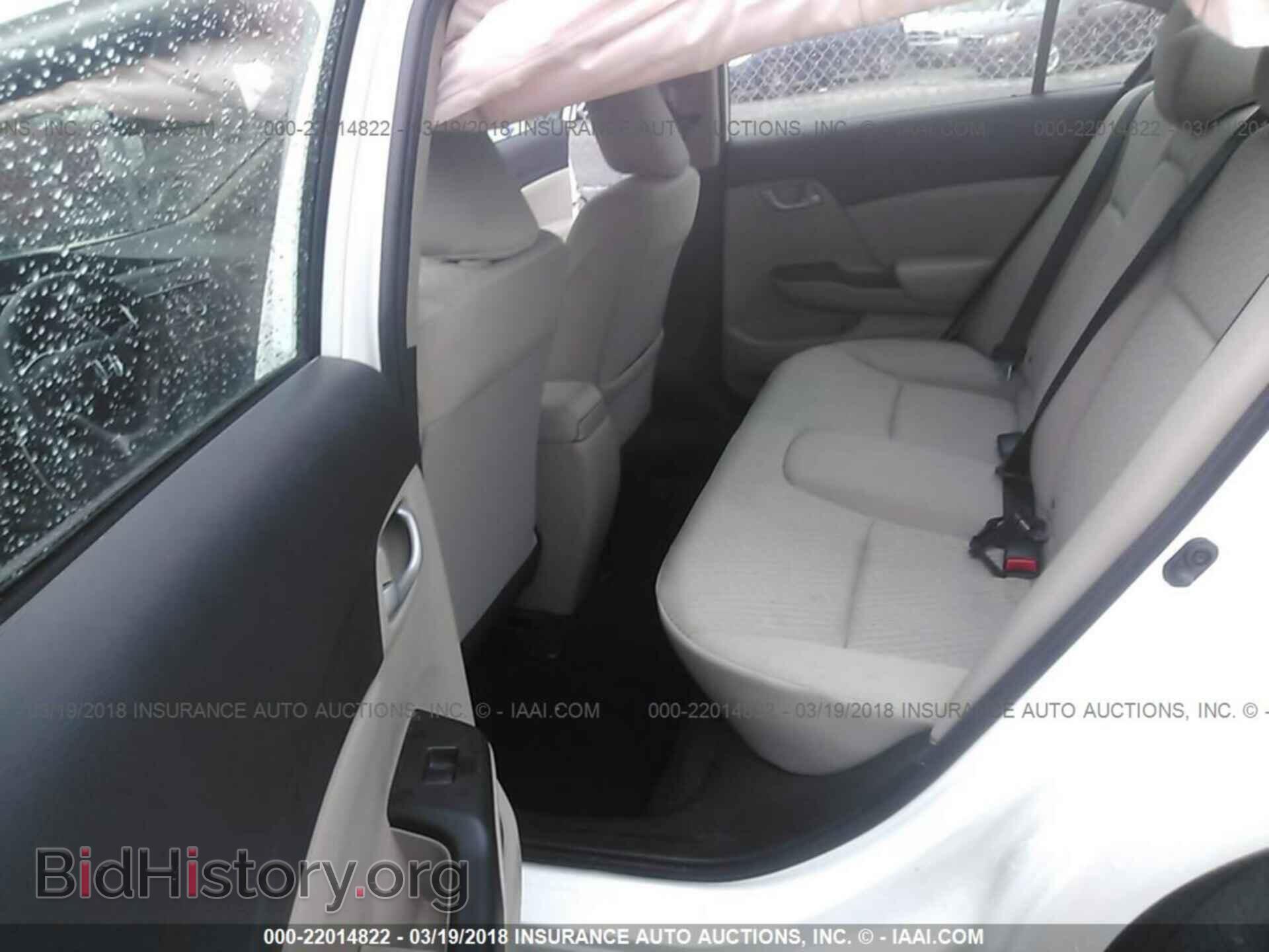 2014 Honda Civic - VIN: 19XFB2F51EE069524 - Фото 8