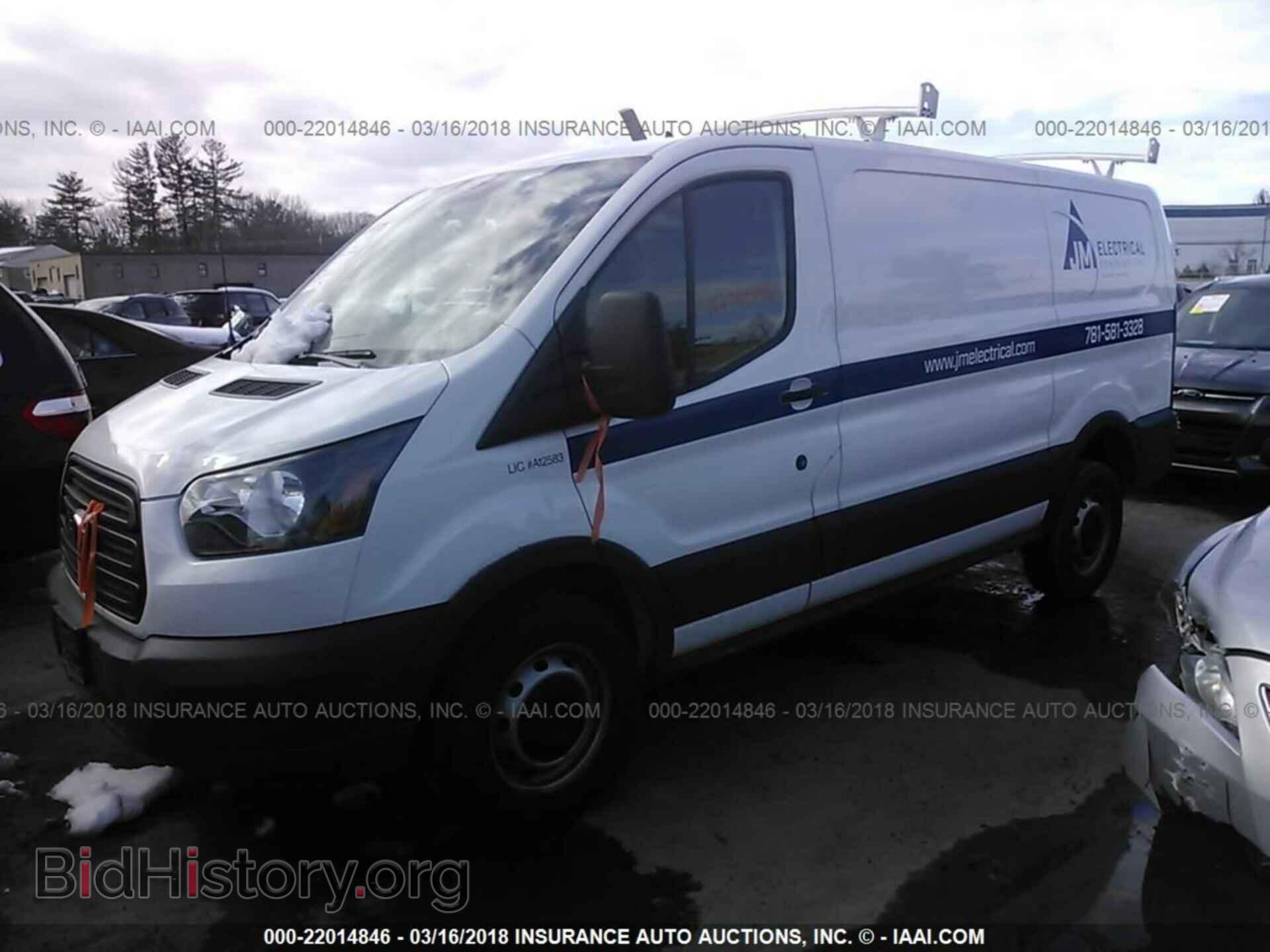 2015 Ford Transit - VIN: 1FTNR1ZM7FKA35977 - Photo 2