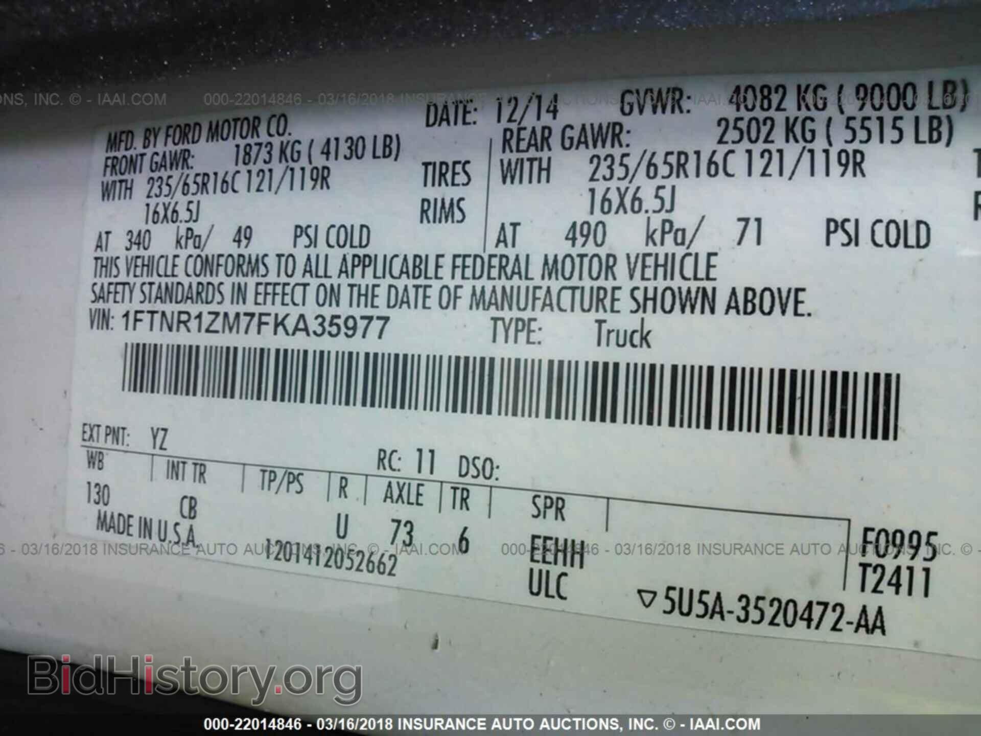 2015 Ford Transit - VIN: 1FTNR1ZM7FKA35977 - Photo 9