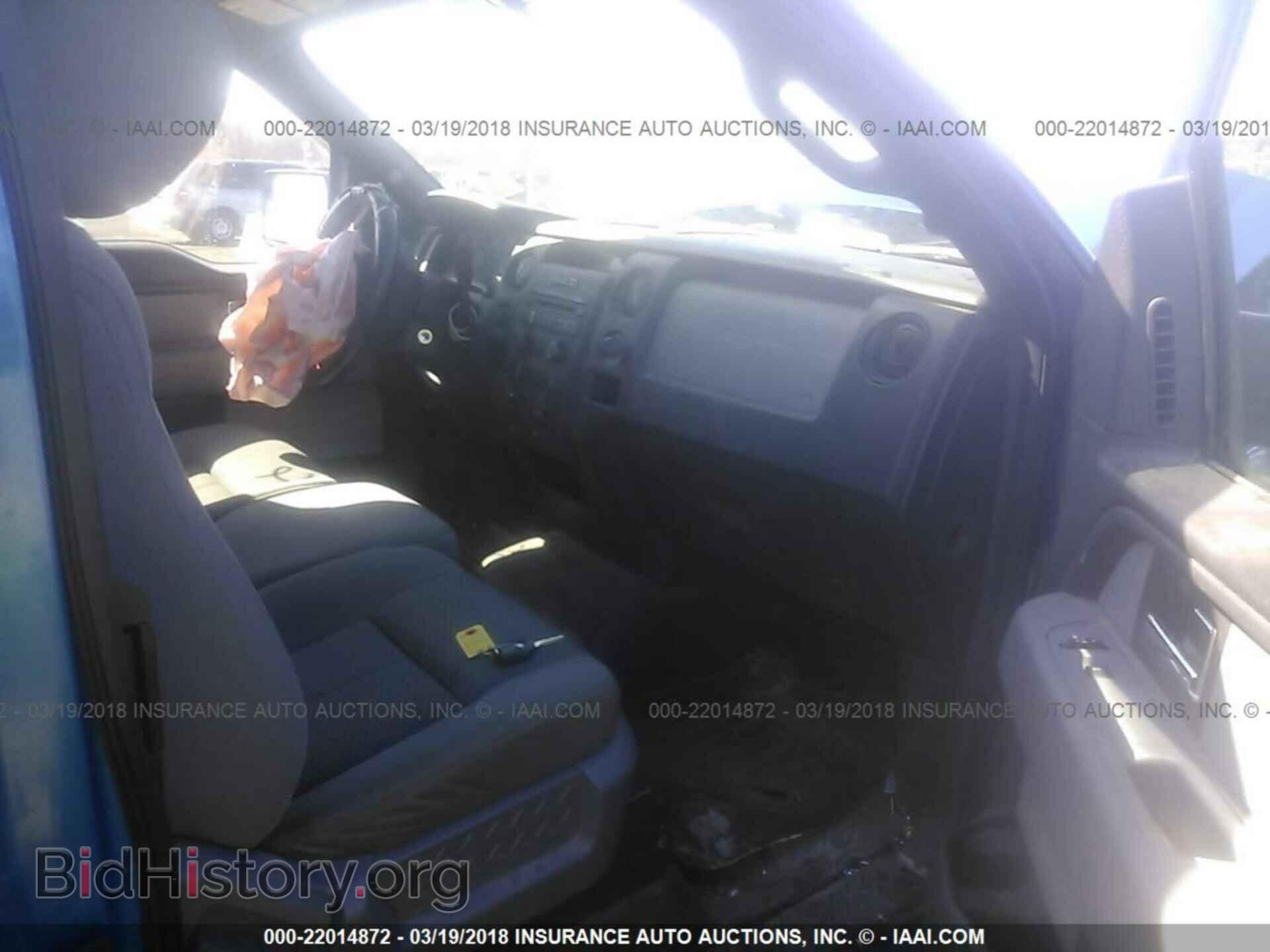 2012 Ford F150 - VIN: 1FTFX1EF9CFC73268 - Фото 5