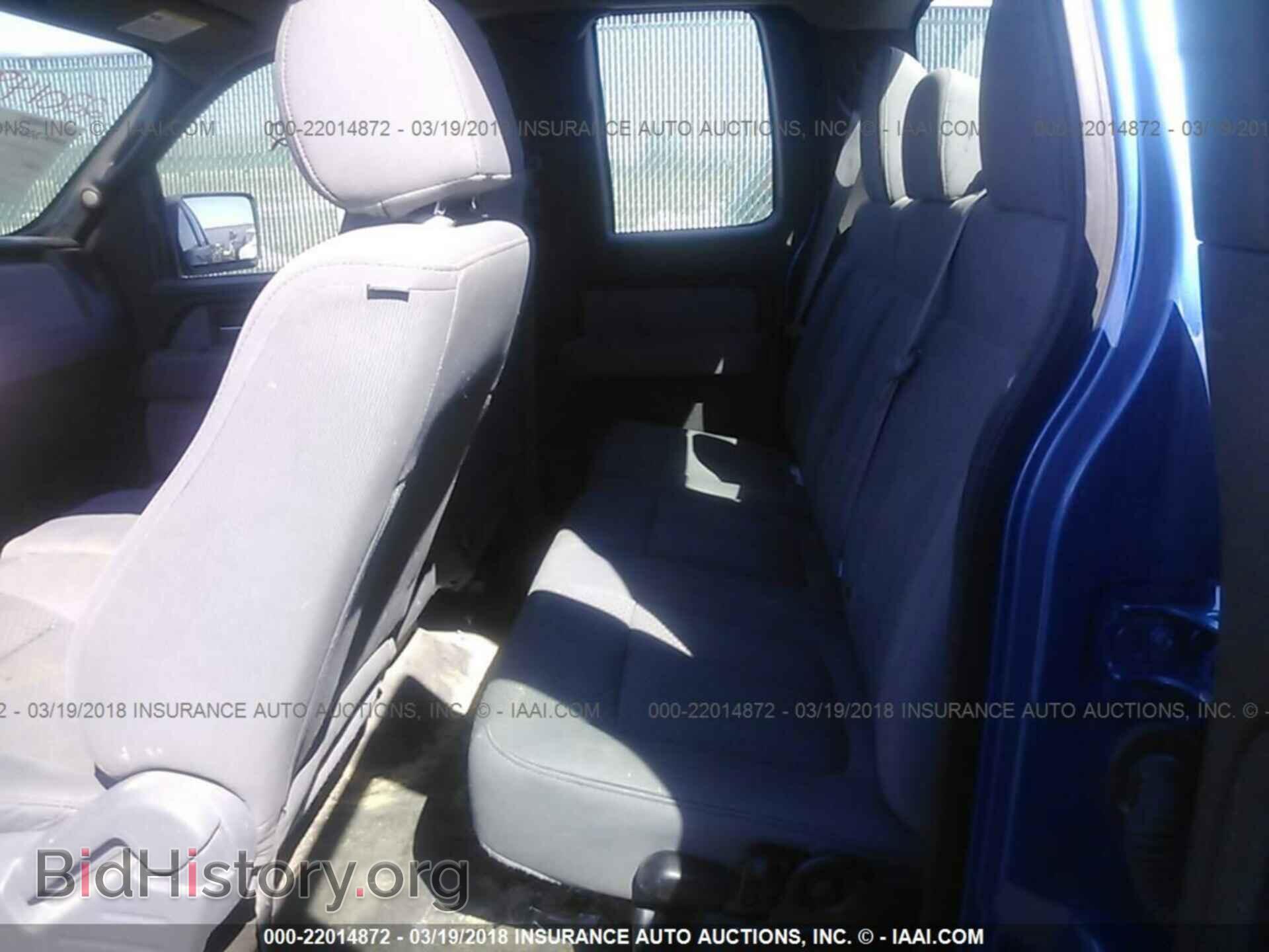 2012 Ford F150 - VIN: 1FTFX1EF9CFC73268 - Фото 8
