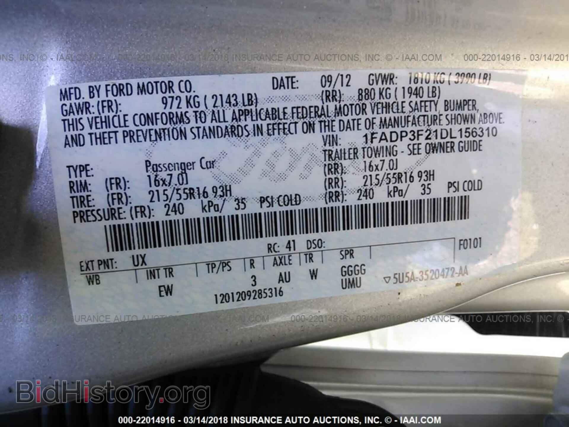 2013 Ford Focus - VIN: 1FADP3F21DL156310 - Photo 9