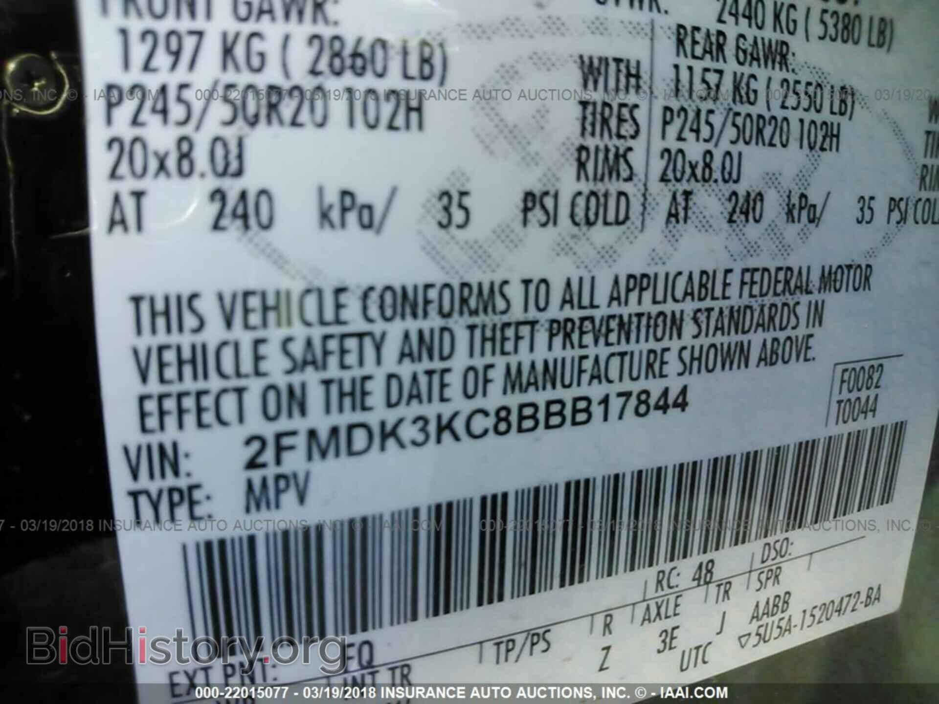 2011 Ford Edge - VIN: 2FMDK3KC8BBB17844 - Photo 9