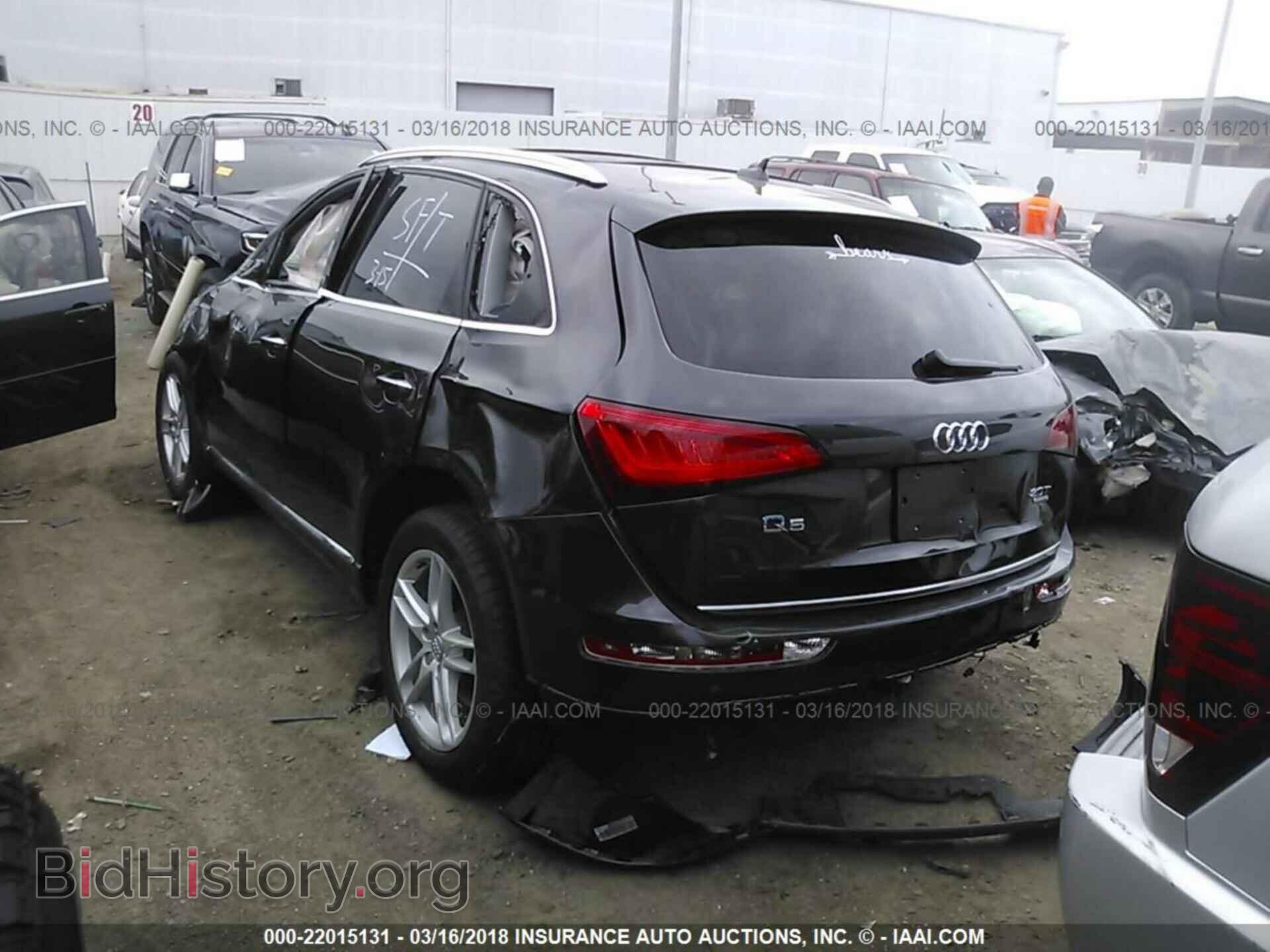 2017 Audi Q5 - VIN: WA1L2AFP6HA013000 - Фото 3