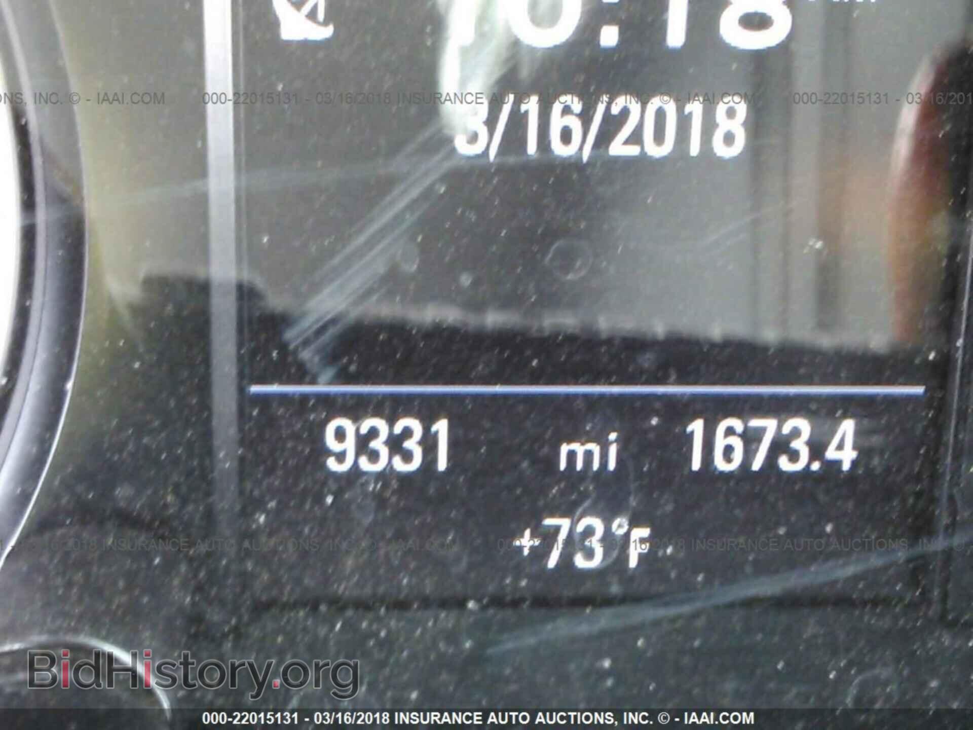 2017 Audi Q5 - VIN: WA1L2AFP6HA013000 - Фото 7