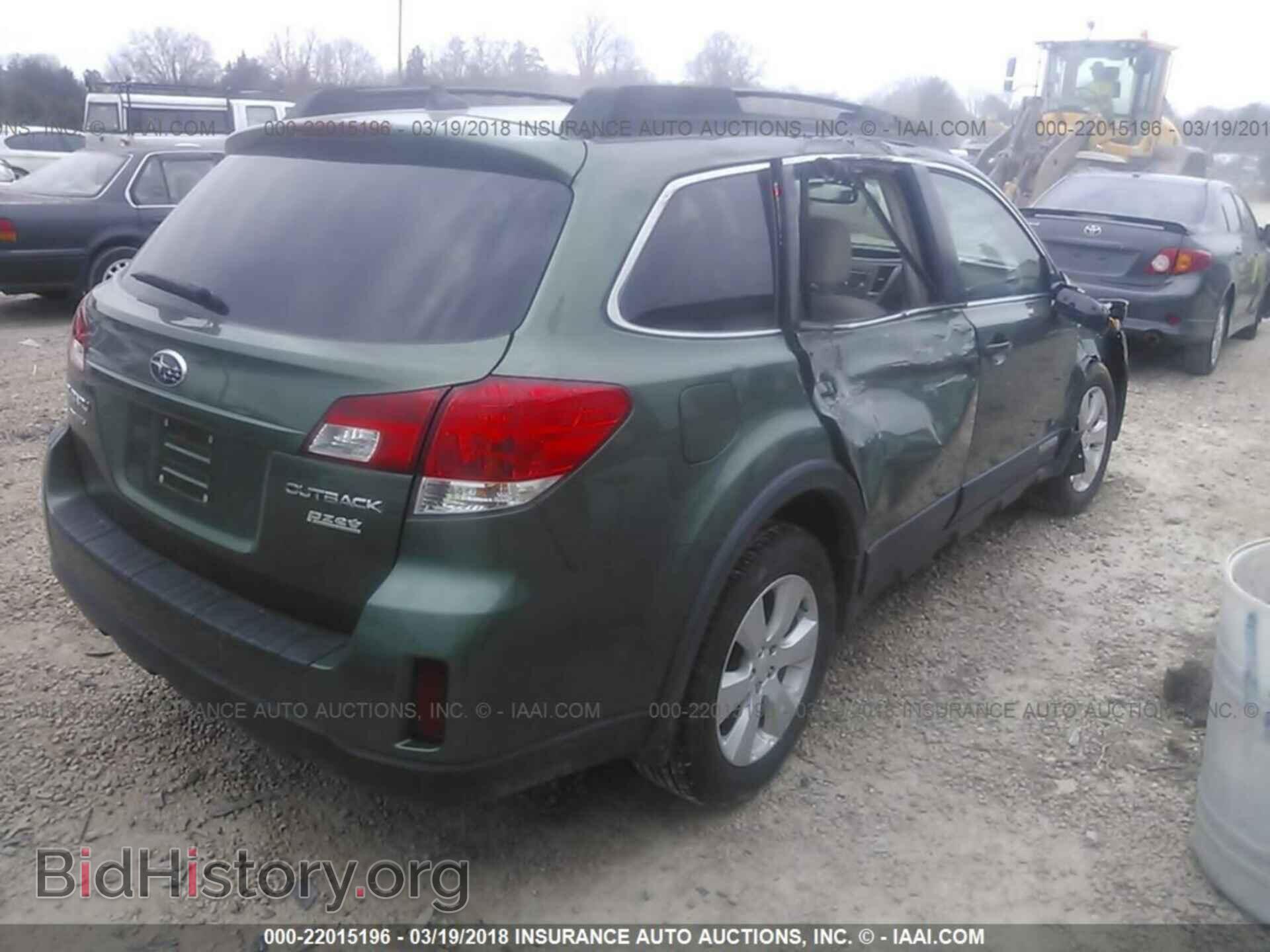 2011 Subaru Outback - VIN: 4S4BRBKC8B3381479 - Фото 4