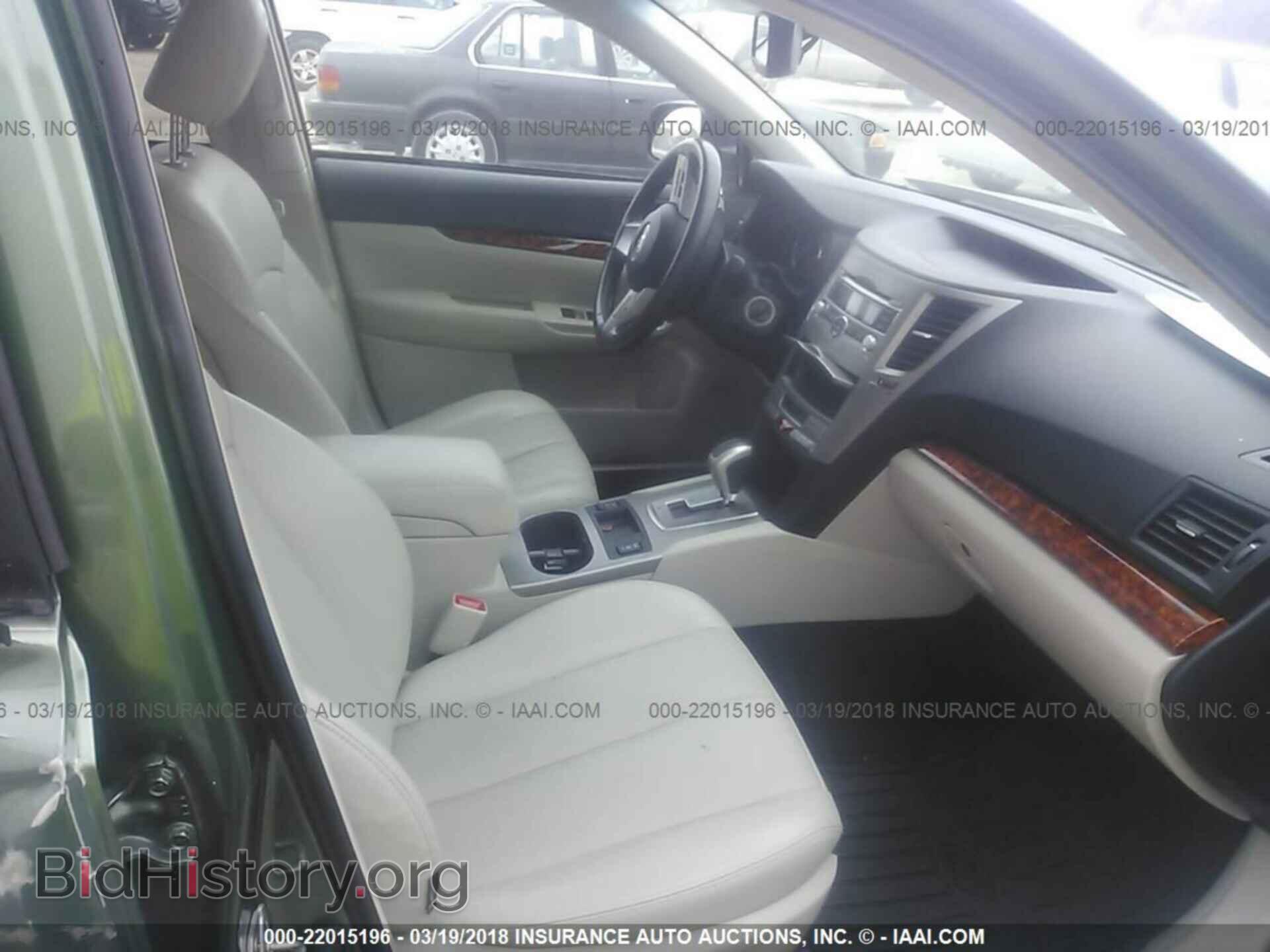 2011 Subaru Outback - VIN: 4S4BRBKC8B3381479 - Фото 5