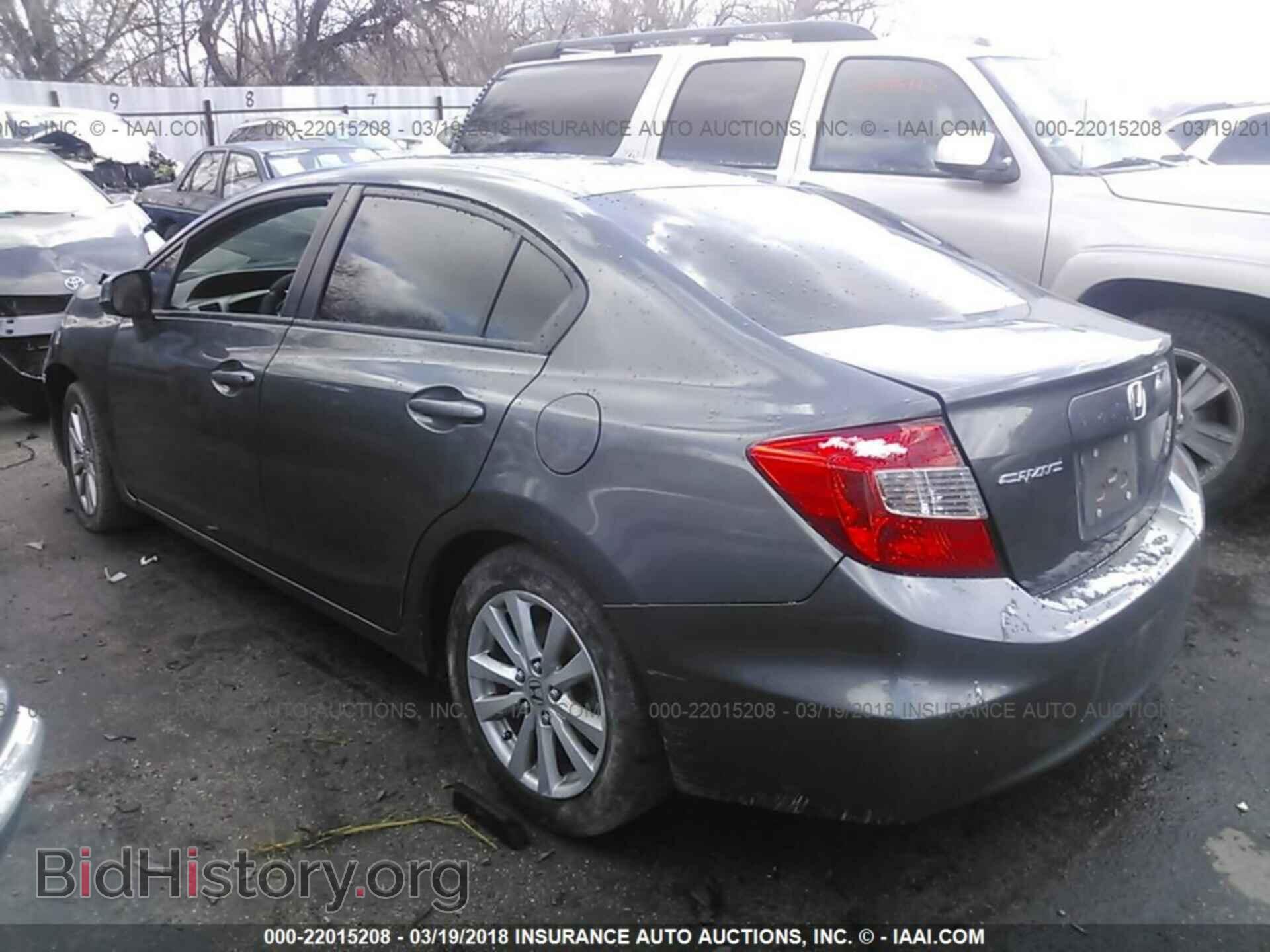 2012 Honda CIVIC (VIN 2HGFB2F84CH597197) — фото 3 из 10