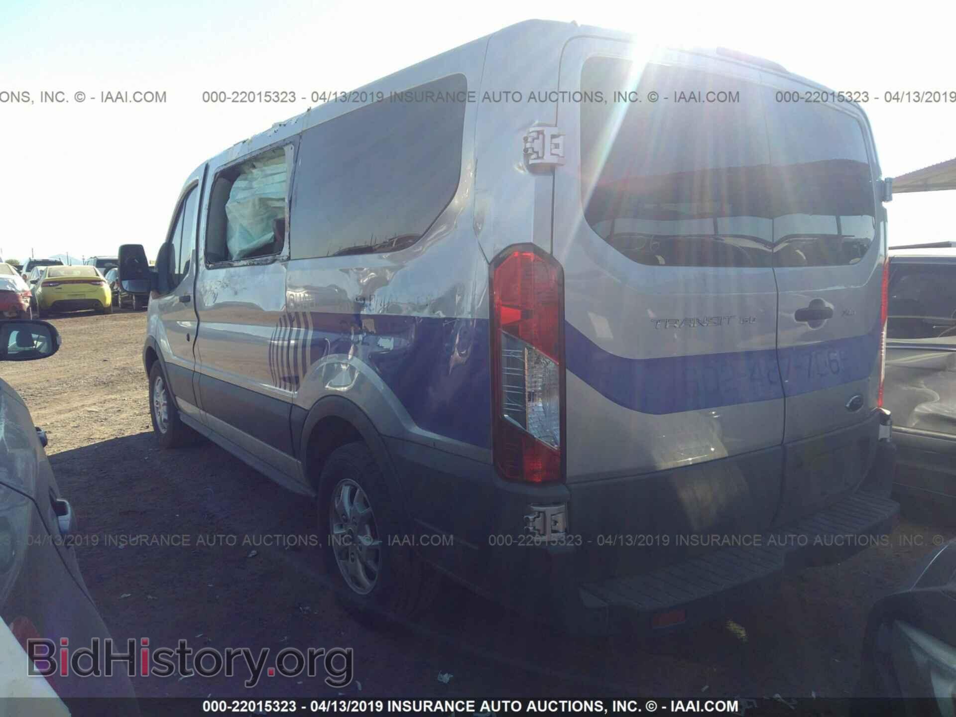 2015 FORD TRANSIT - VIN: 1FMZK1YM4FKA97551 - Фото 3
