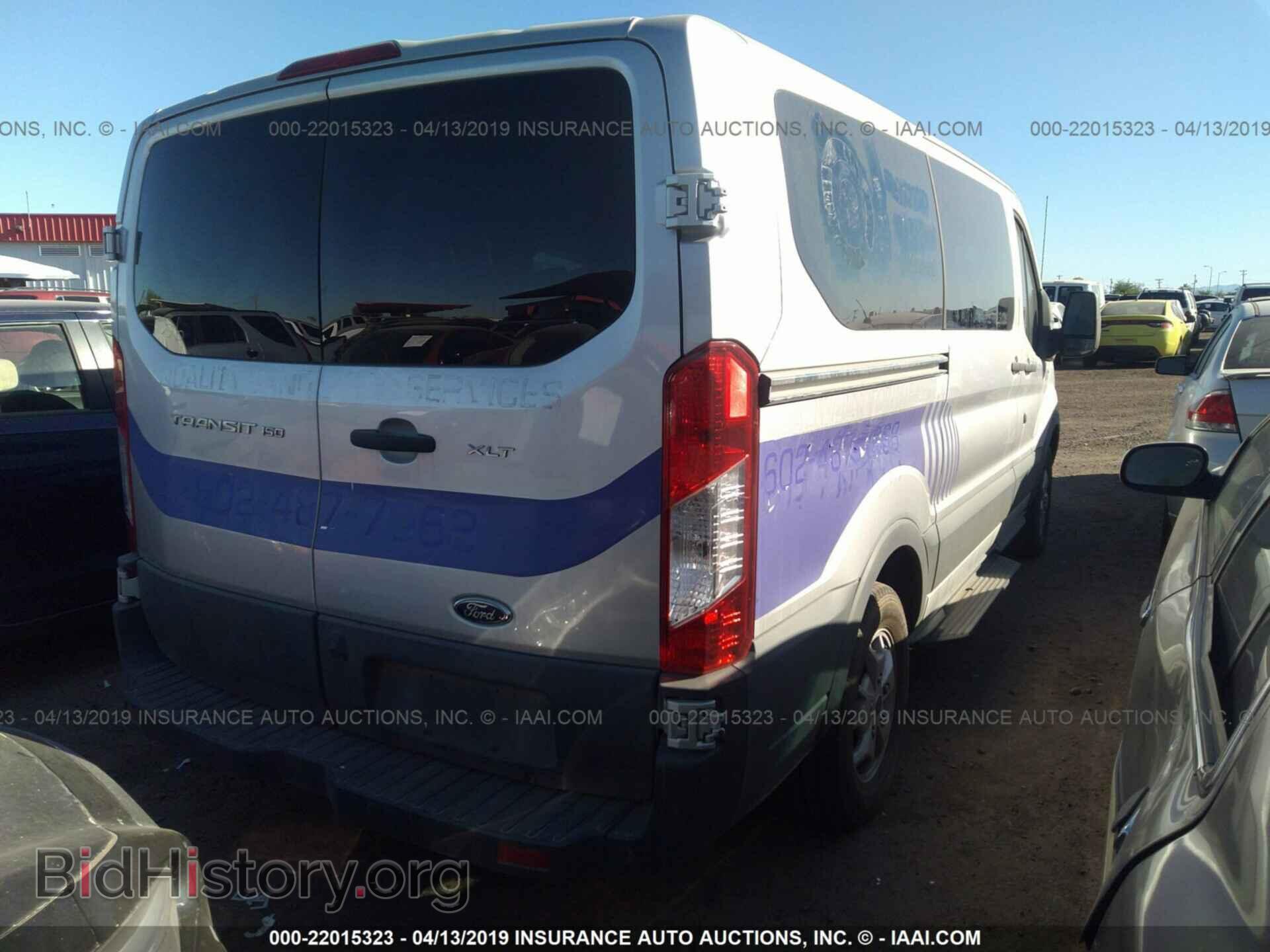 2015 FORD TRANSIT - VIN: 1FMZK1YM4FKA97551 - Фото 4