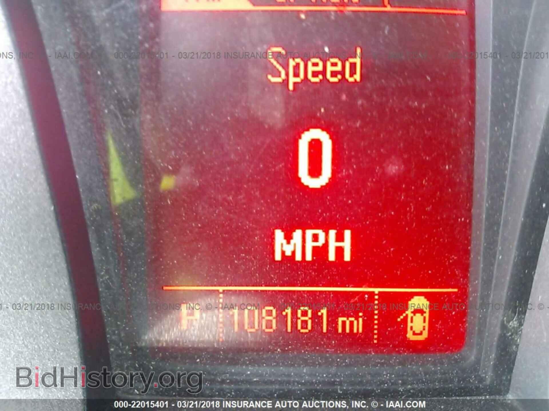 2013 Gmc Terrain - VIN: 2GKALUEK1D6239846 - Фото 7