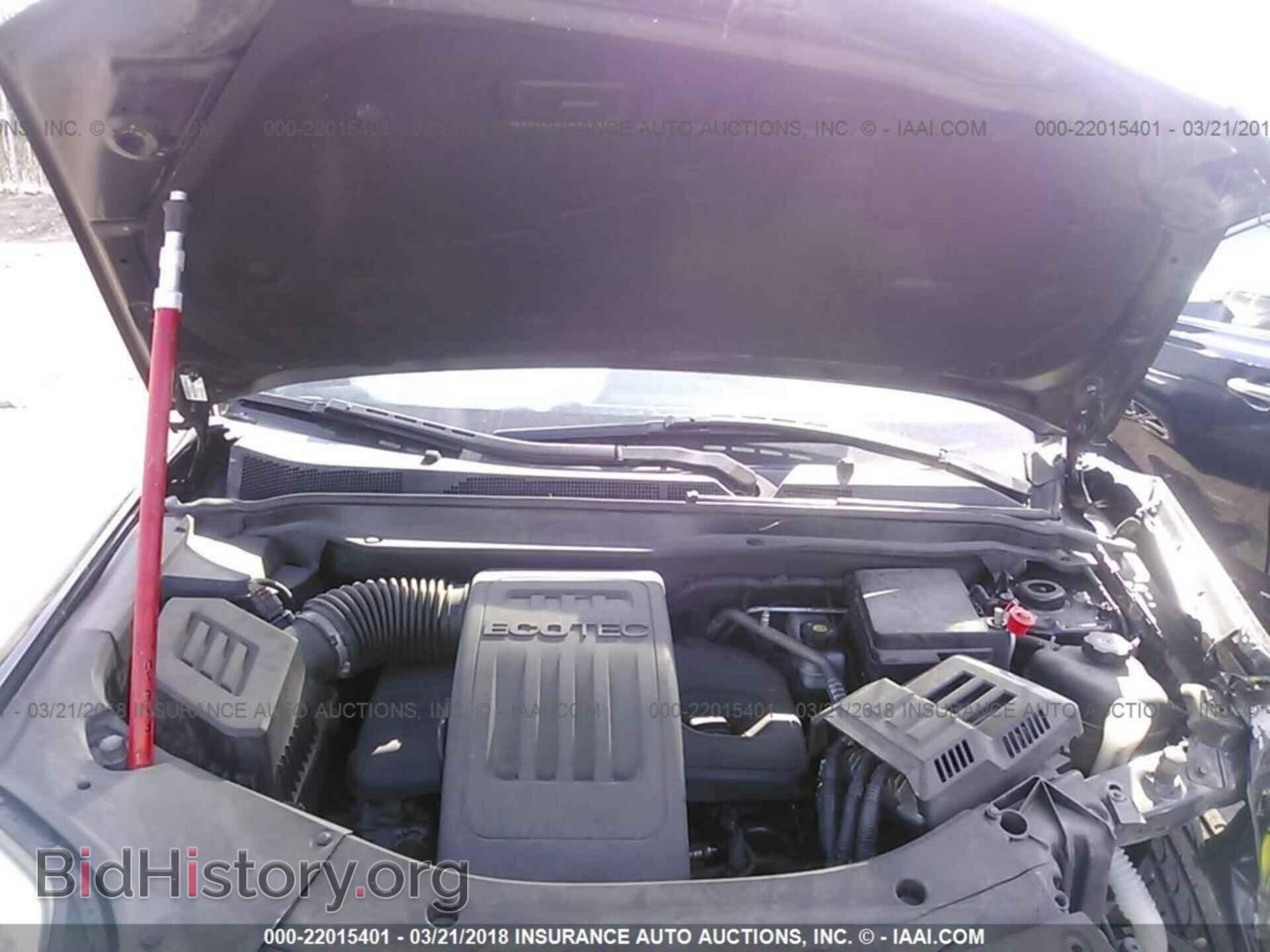 2013 Gmc Terrain - VIN: 2GKALUEK1D6239846 - Фото 10