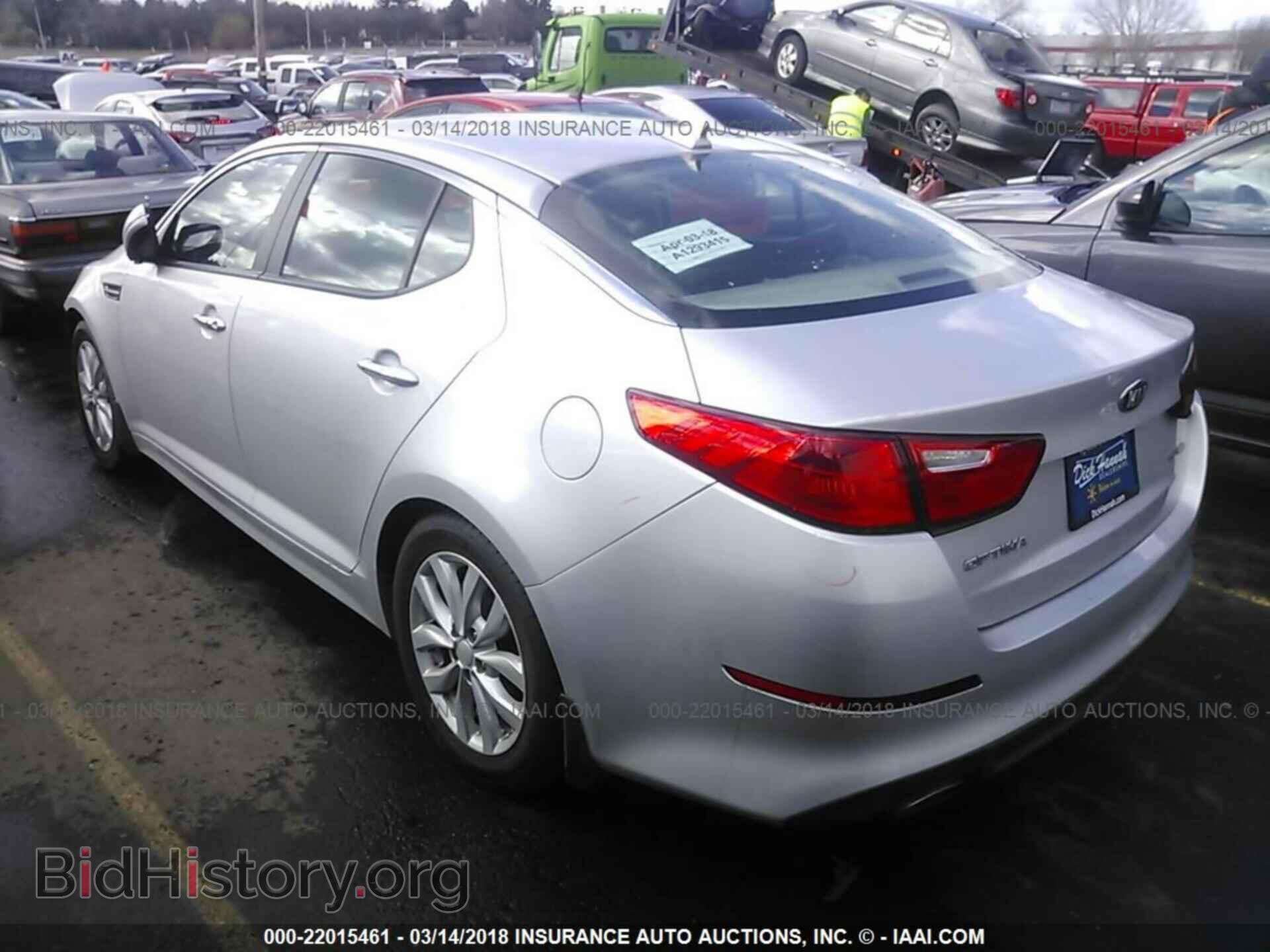 2014 Kia Optima - VIN: 5XXGN4A73EG259283 - Фото 3