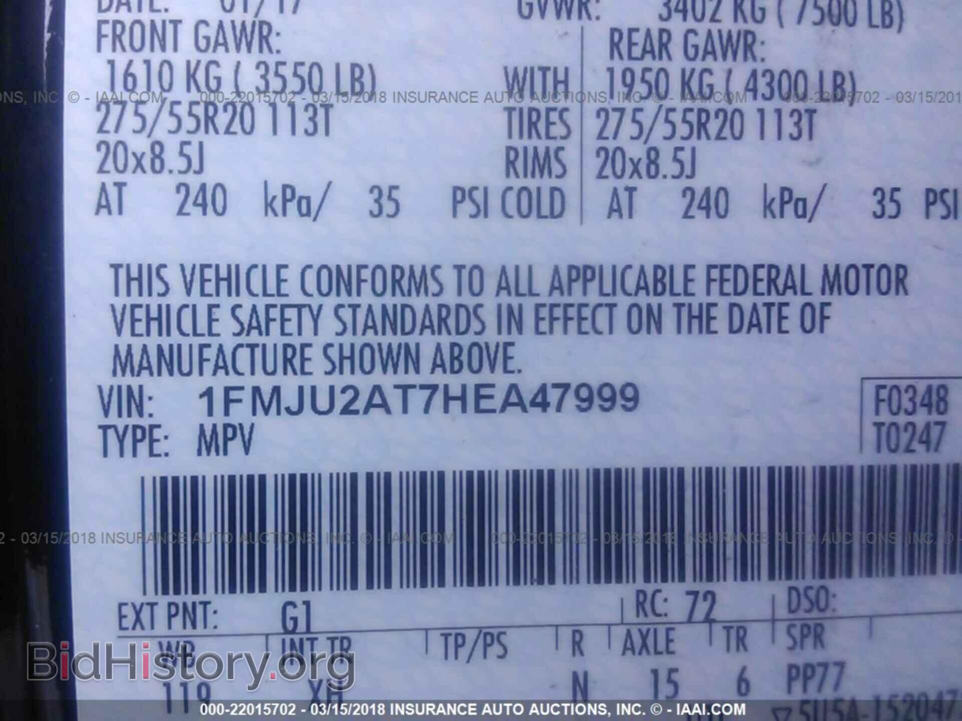 2017 Ford Expedition - VIN: 1FMJU2AT7HEA47999 - Фото 9