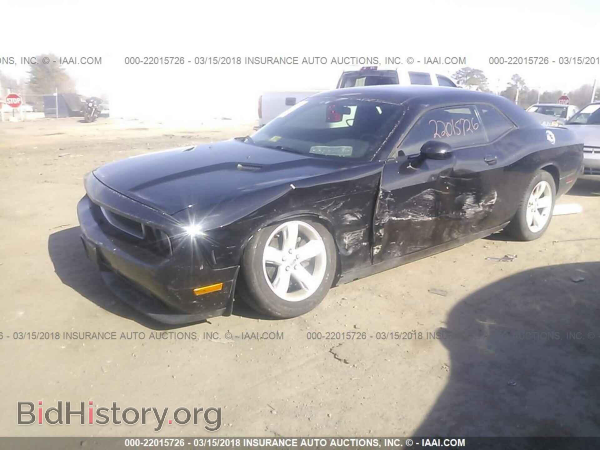 2012 DODGE CHALLENGER - VIN: 2C3CDYAG5CH103981 - Photo 2