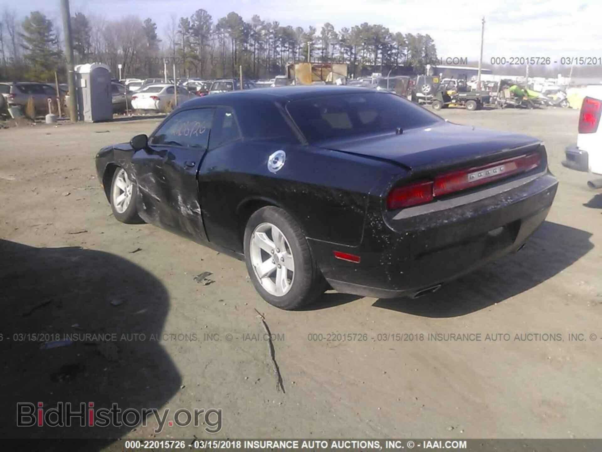 2012 DODGE CHALLENGER - VIN: 2C3CDYAG5CH103981 - Photo 3