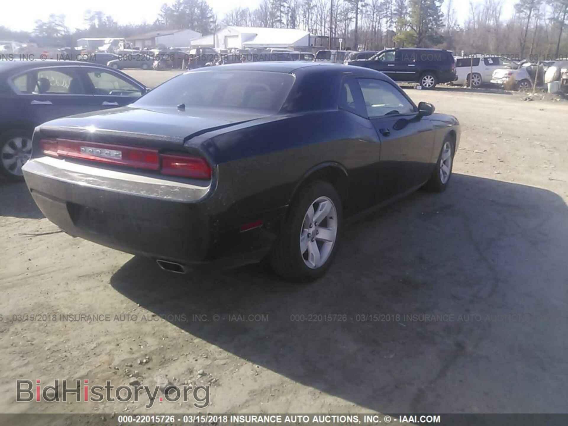 2012 DODGE CHALLENGER - VIN: 2C3CDYAG5CH103981 - Photo 4