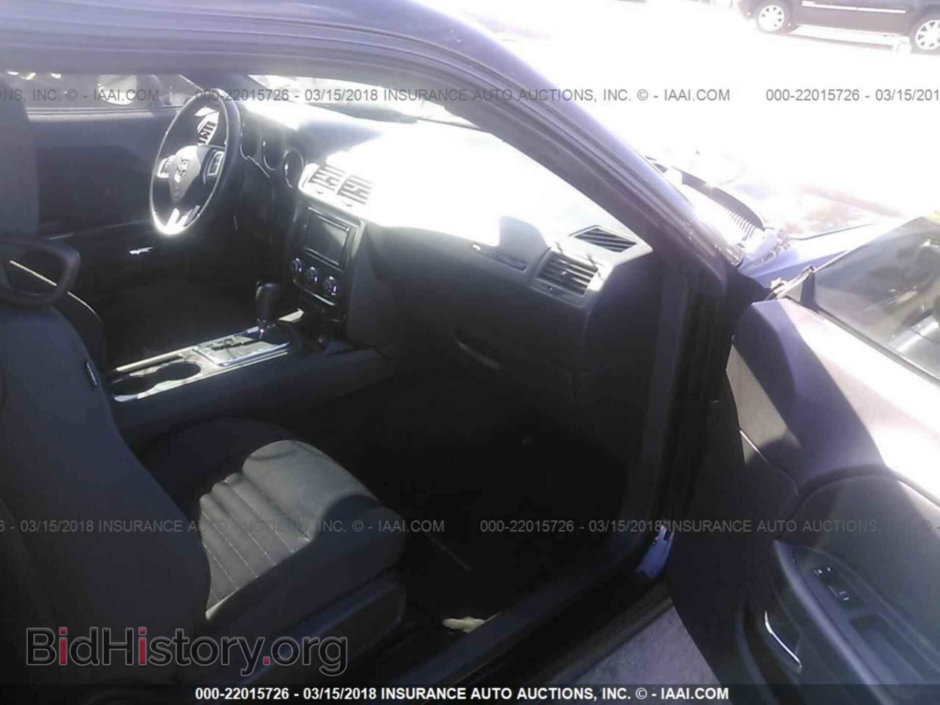 2012 DODGE CHALLENGER - VIN: 2C3CDYAG5CH103981 - Photo 5