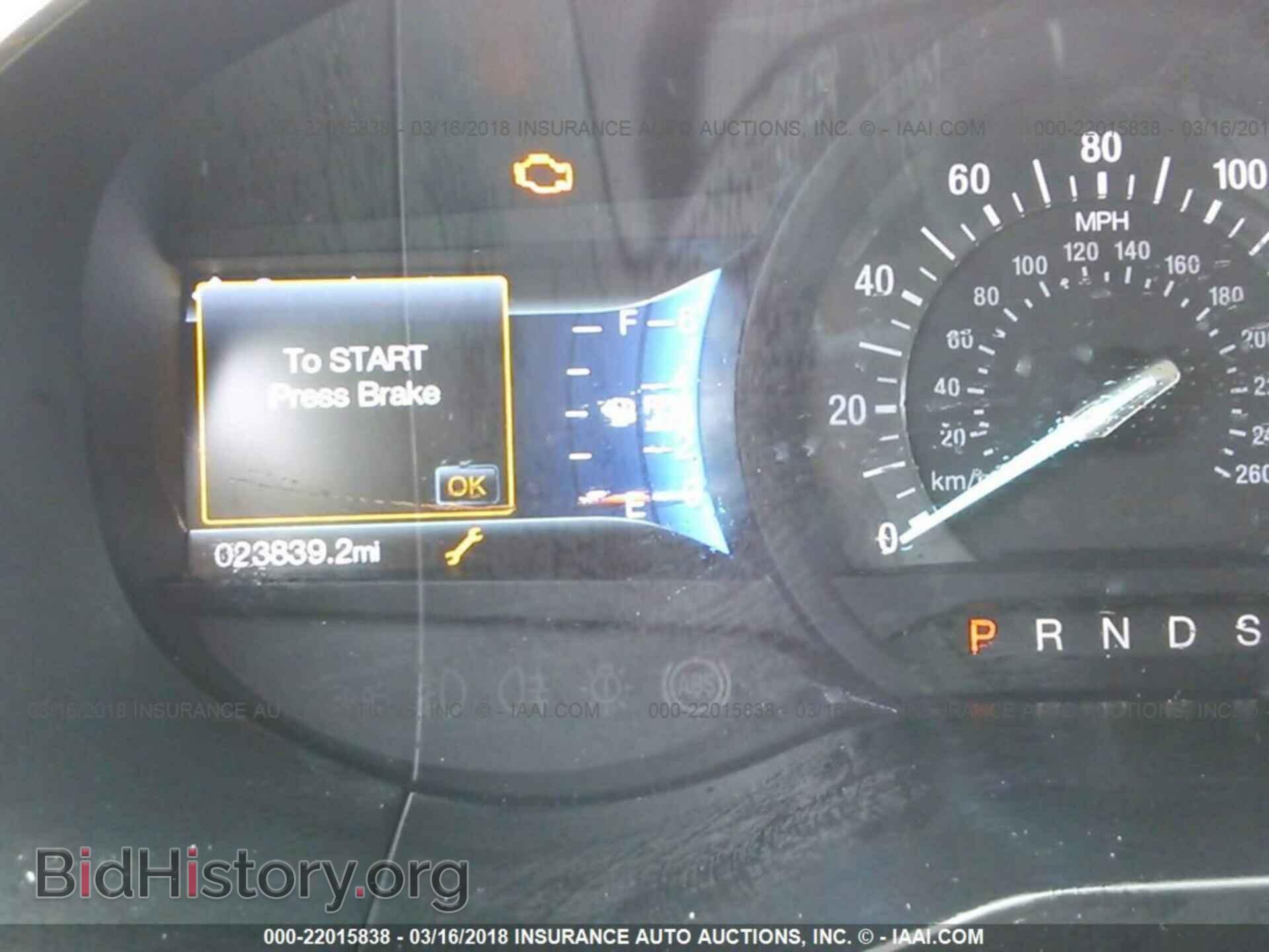 2016 Ford Edge - VIN: 2FMPK3K95GBC34256 - Фото 7