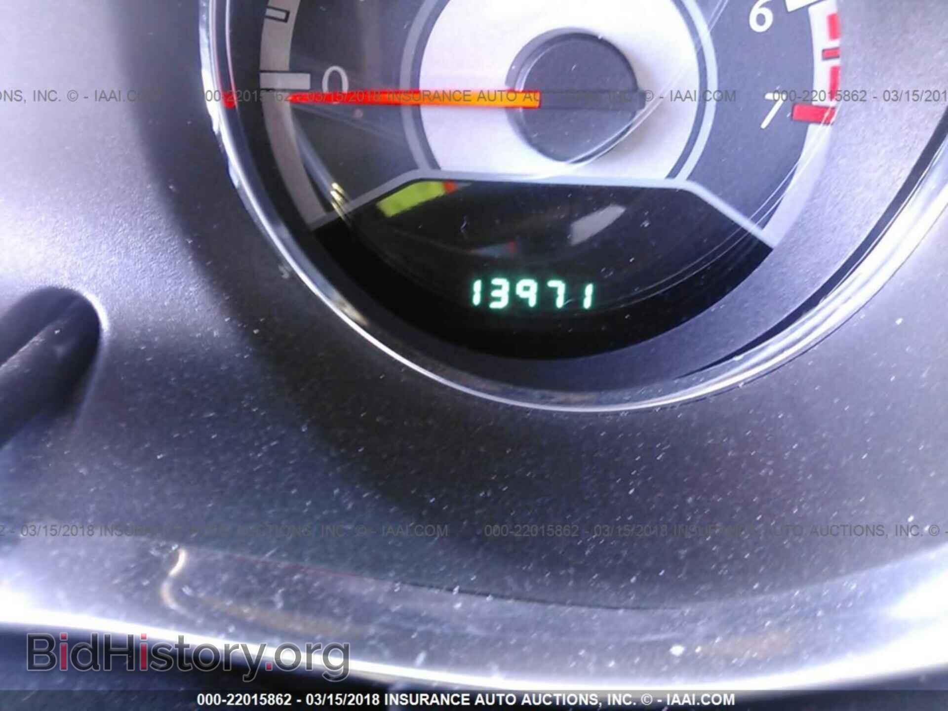 2014 Chrysler 200 - VIN: 1C3CCBCG5EN157577 - Photo 7