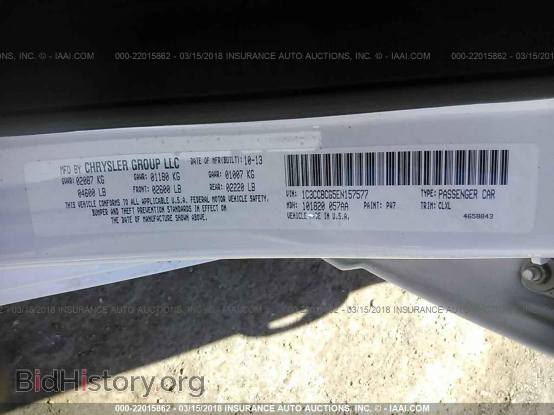 2014 Chrysler 200 - VIN: 1C3CCBCG5EN157577 - Photo 9