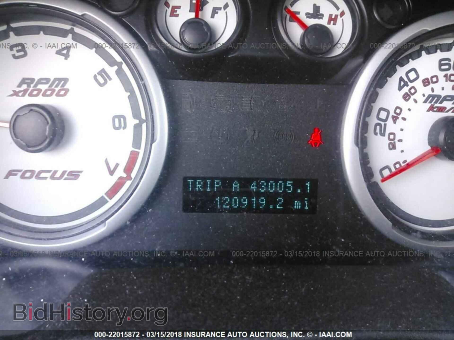 2011 Ford Focus - VIN: 1FAHP3HN0BW100590 - Фото 7