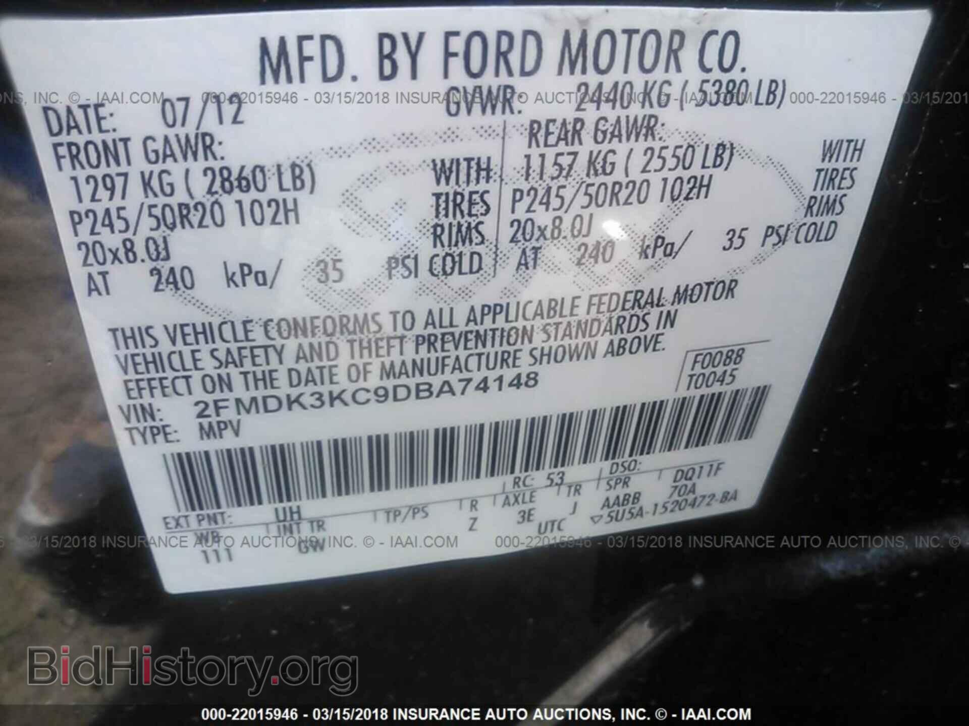 2013 Ford Edge - VIN: 2FMDK3KC9DBA74148 - Фото 9