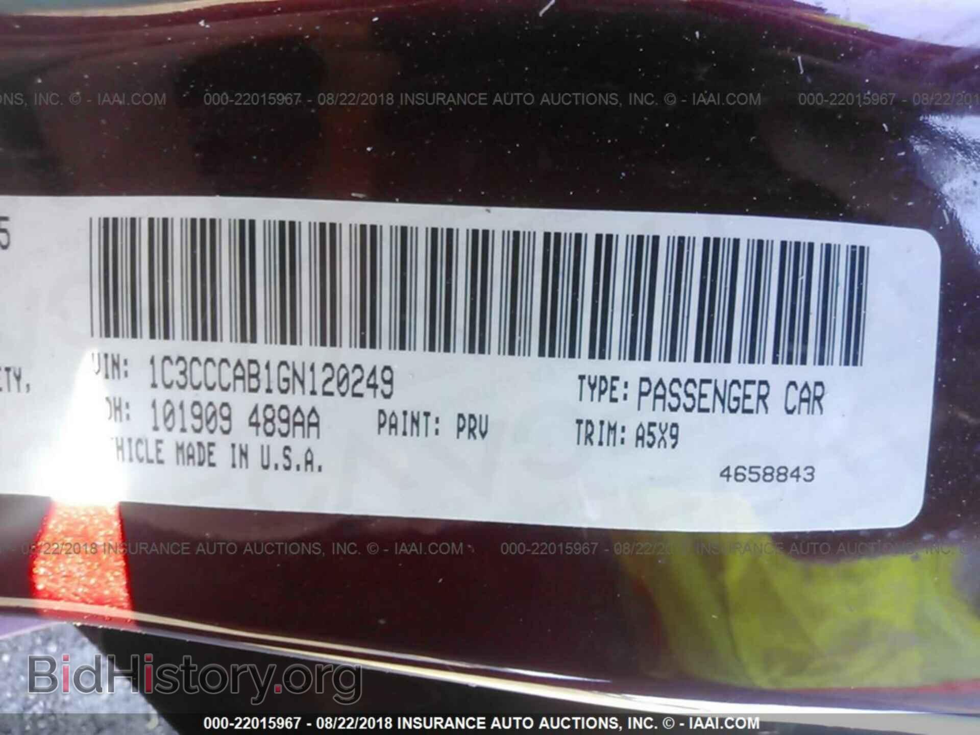 2016 Chrysler 200 - VIN: 1C3CCCAB1GN120249 - Photo 9