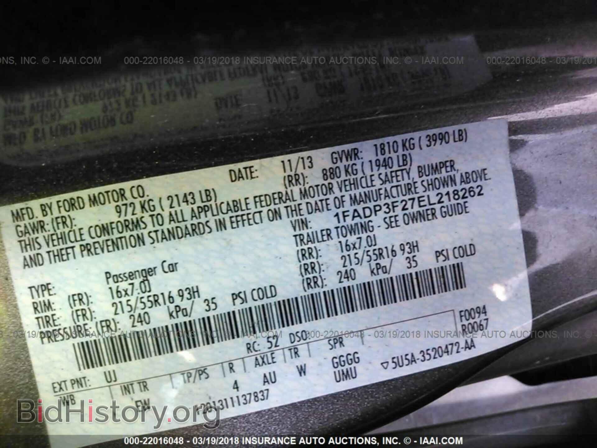 2014 Ford Focus - VIN: 1FADP3F27EL218262 - Фото 9