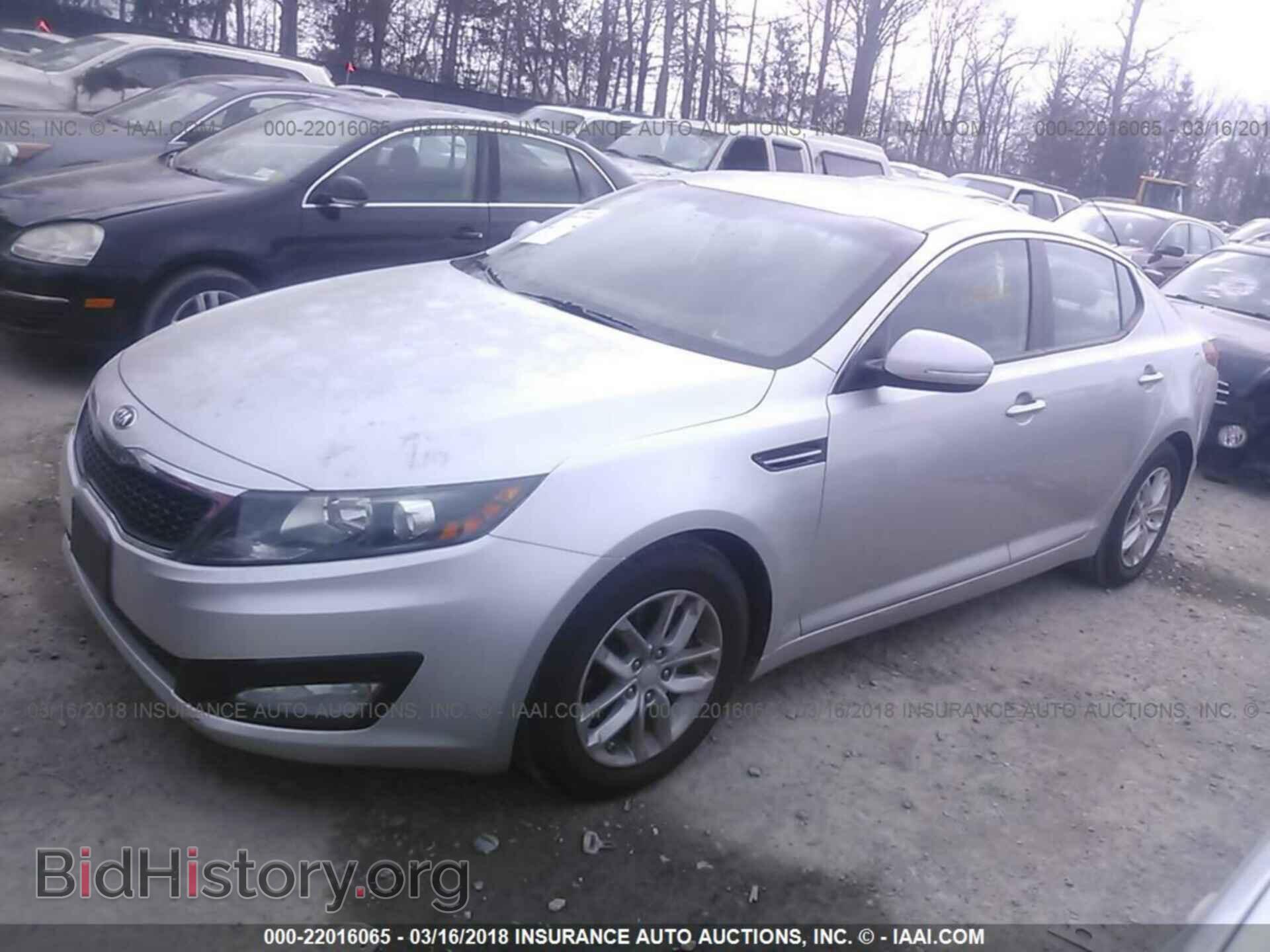 2013 Kia Optima - VIN: KNAGM4A7XD5396563 - Фото 2