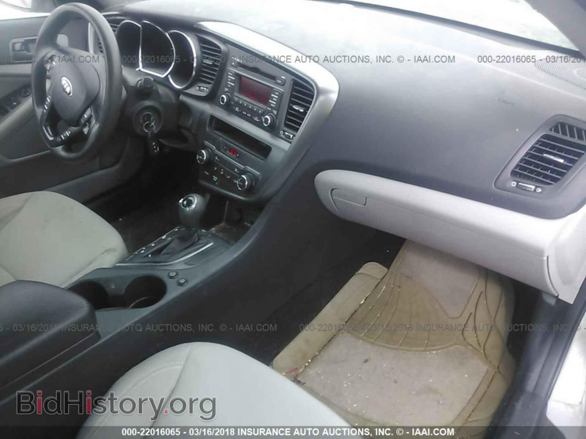 2013 Kia Optima - VIN: KNAGM4A7XD5396563 - Фото 5