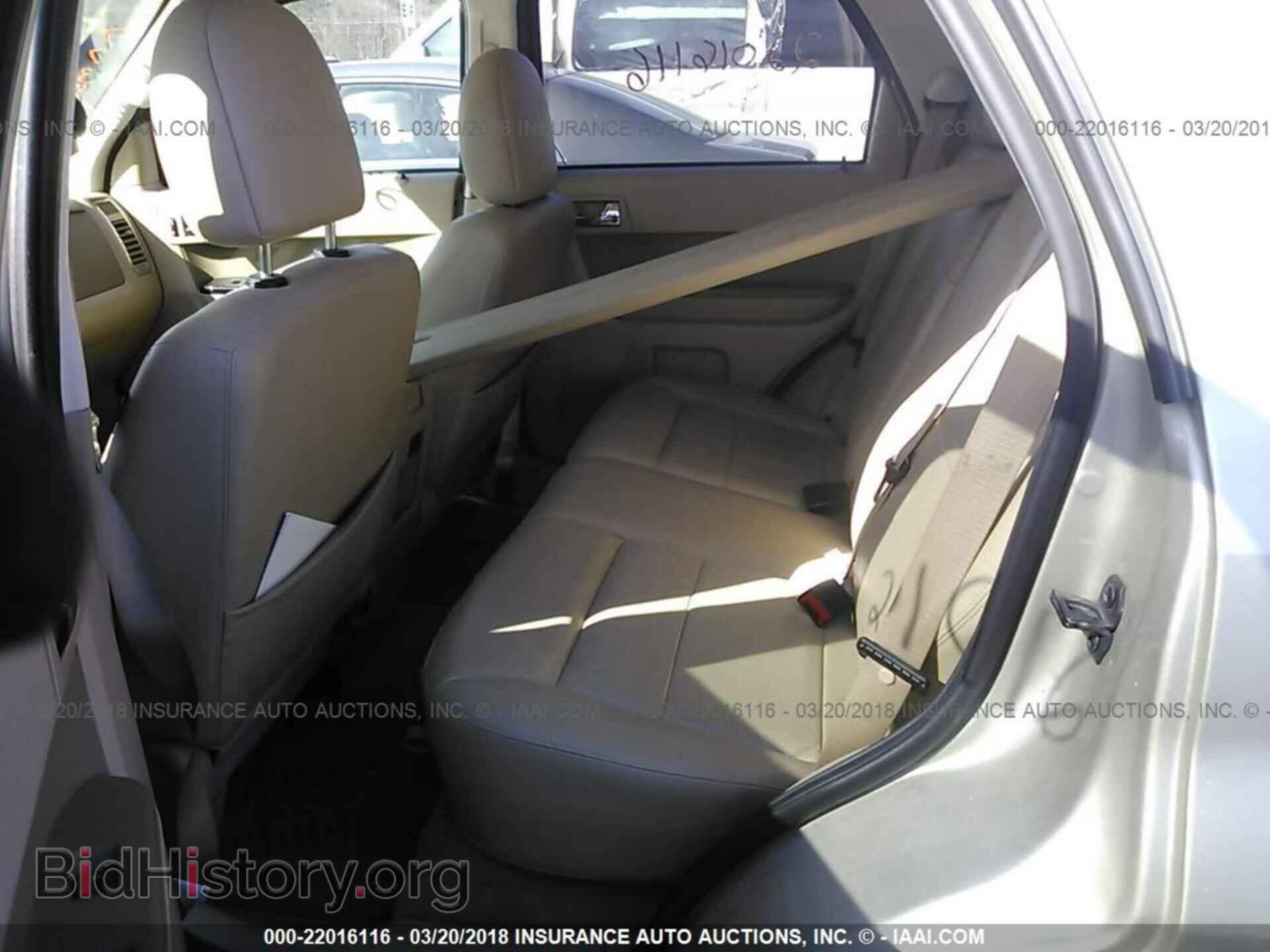 2012 Ford Escape - VIN: 1FMCU9EG1CKB46990 - Photo 8