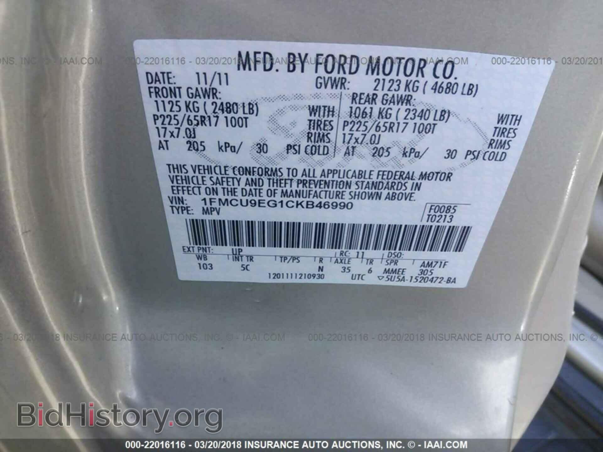 2012 Ford Escape - VIN: 1FMCU9EG1CKB46990 - Photo 9