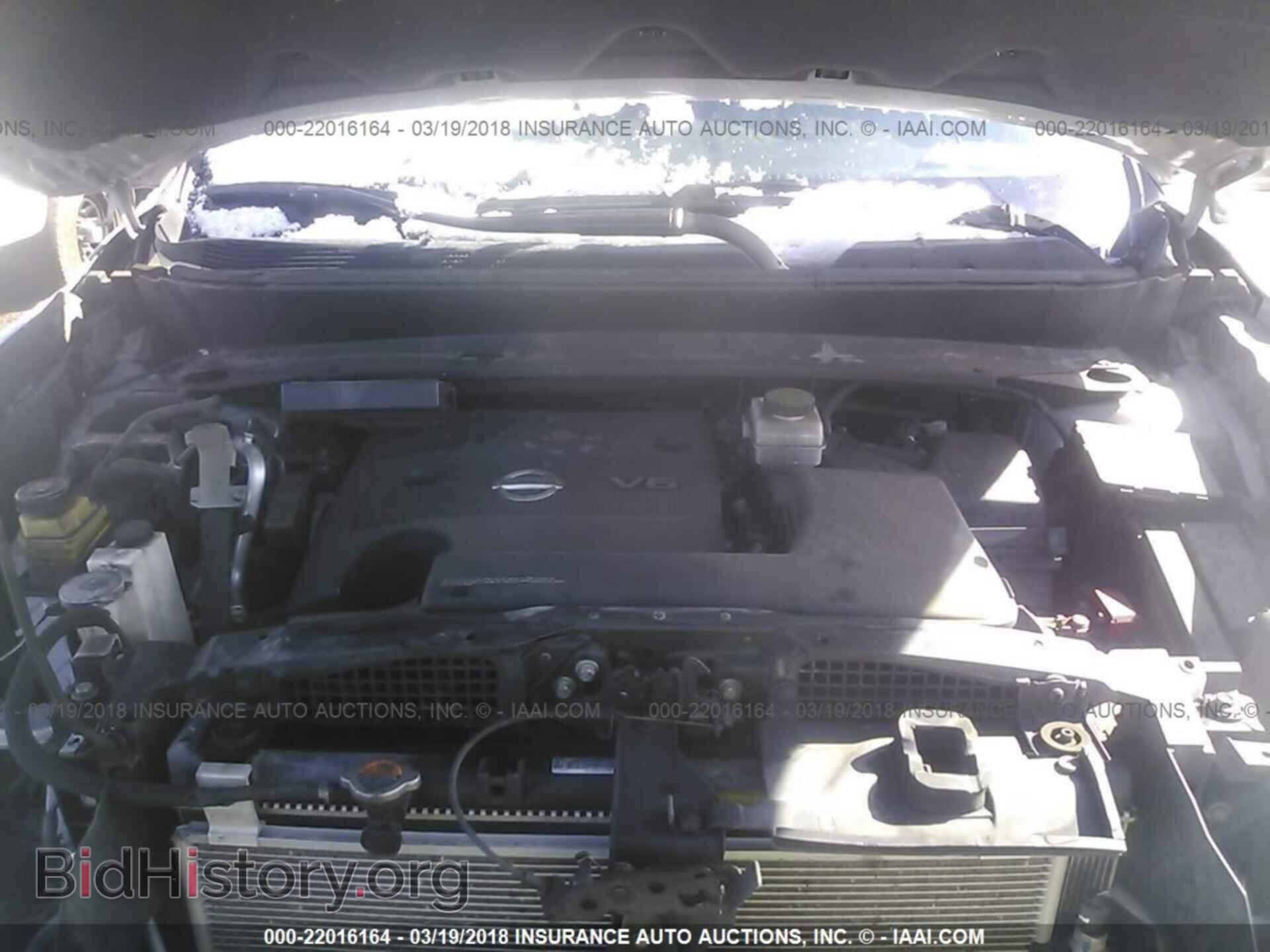 2013 Nissan Pathfinder - VIN: 5N1AR2MM8DC614894 - Фото 10