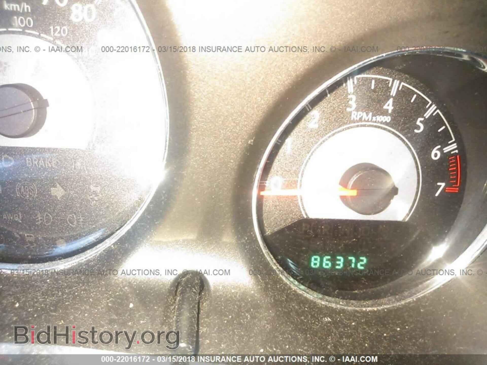 2012 Chrysler 200 - VIN: 1C3CCBBG1CN250076 - Photo 7