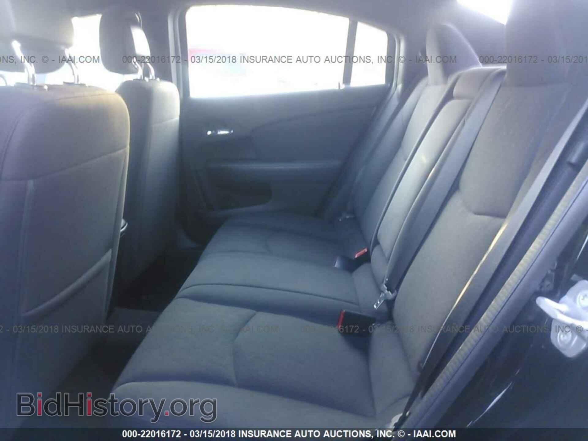 2012 Chrysler 200 - VIN: 1C3CCBBG1CN250076 - Photo 8