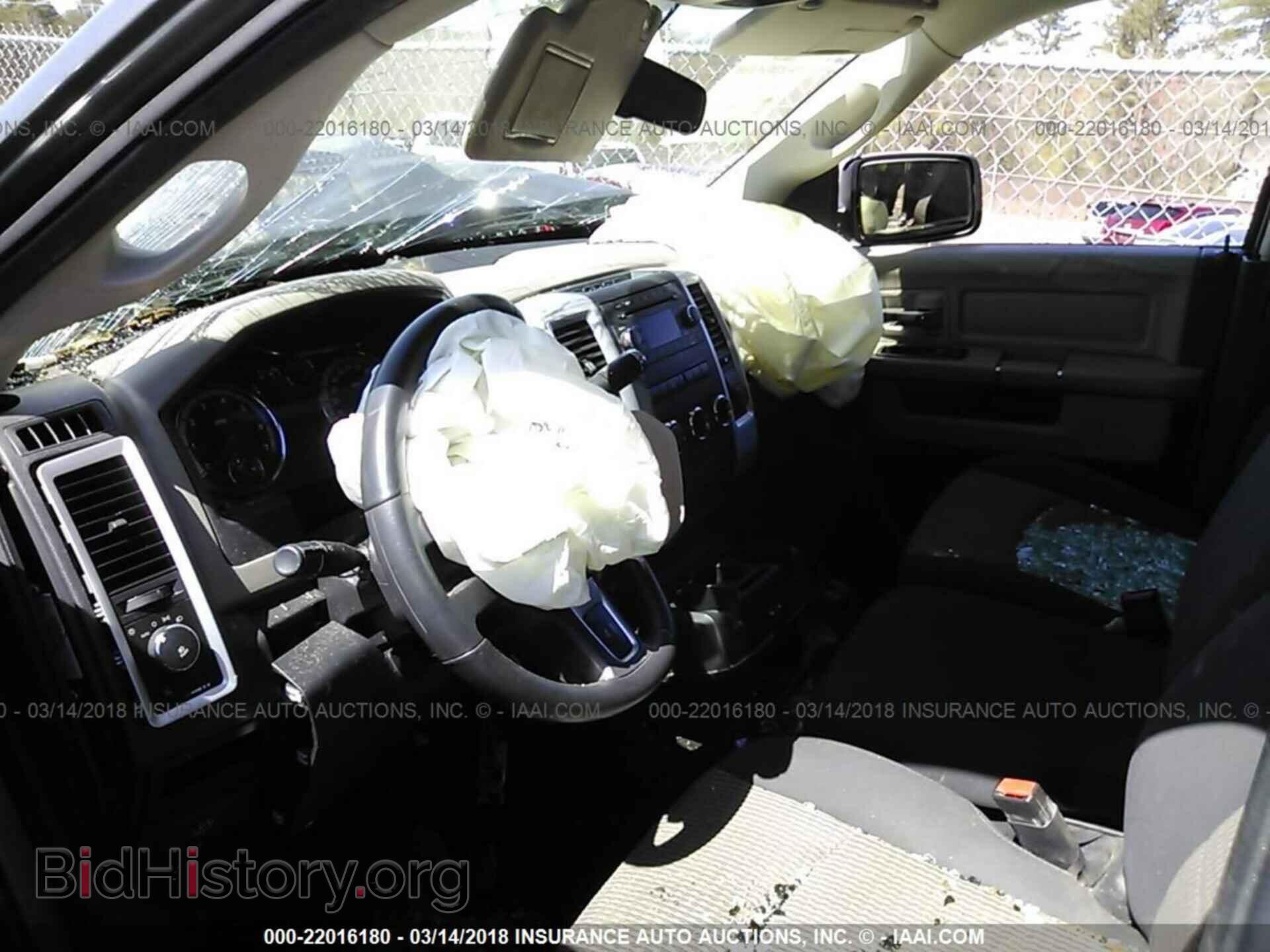 2011 Dodge Ram 1500 - VIN: 1D7RV1CT2BS552911 - Фото 5