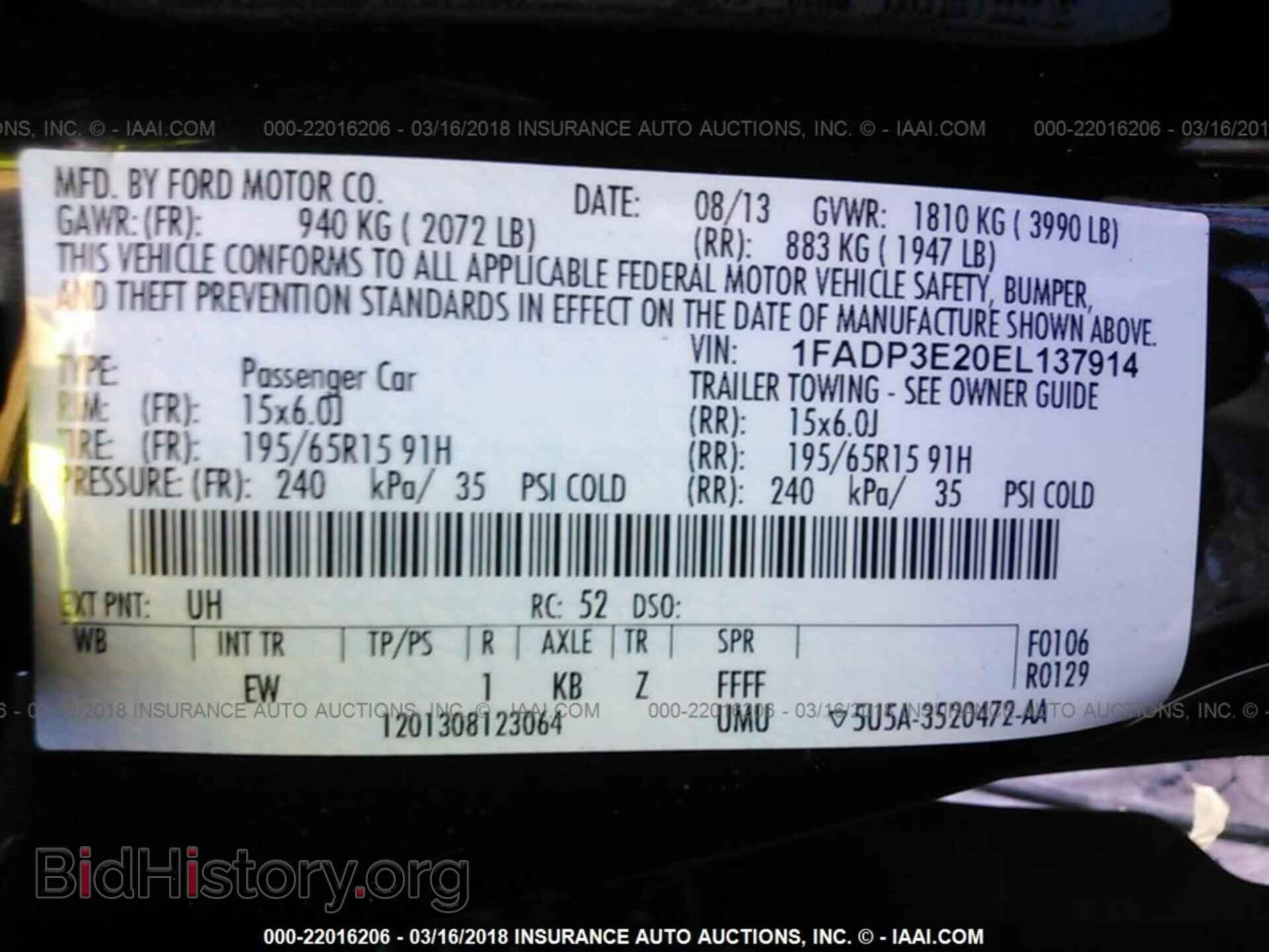 2014 Ford Focus - VIN: 1FADP3E20EL137914 - Фото 9