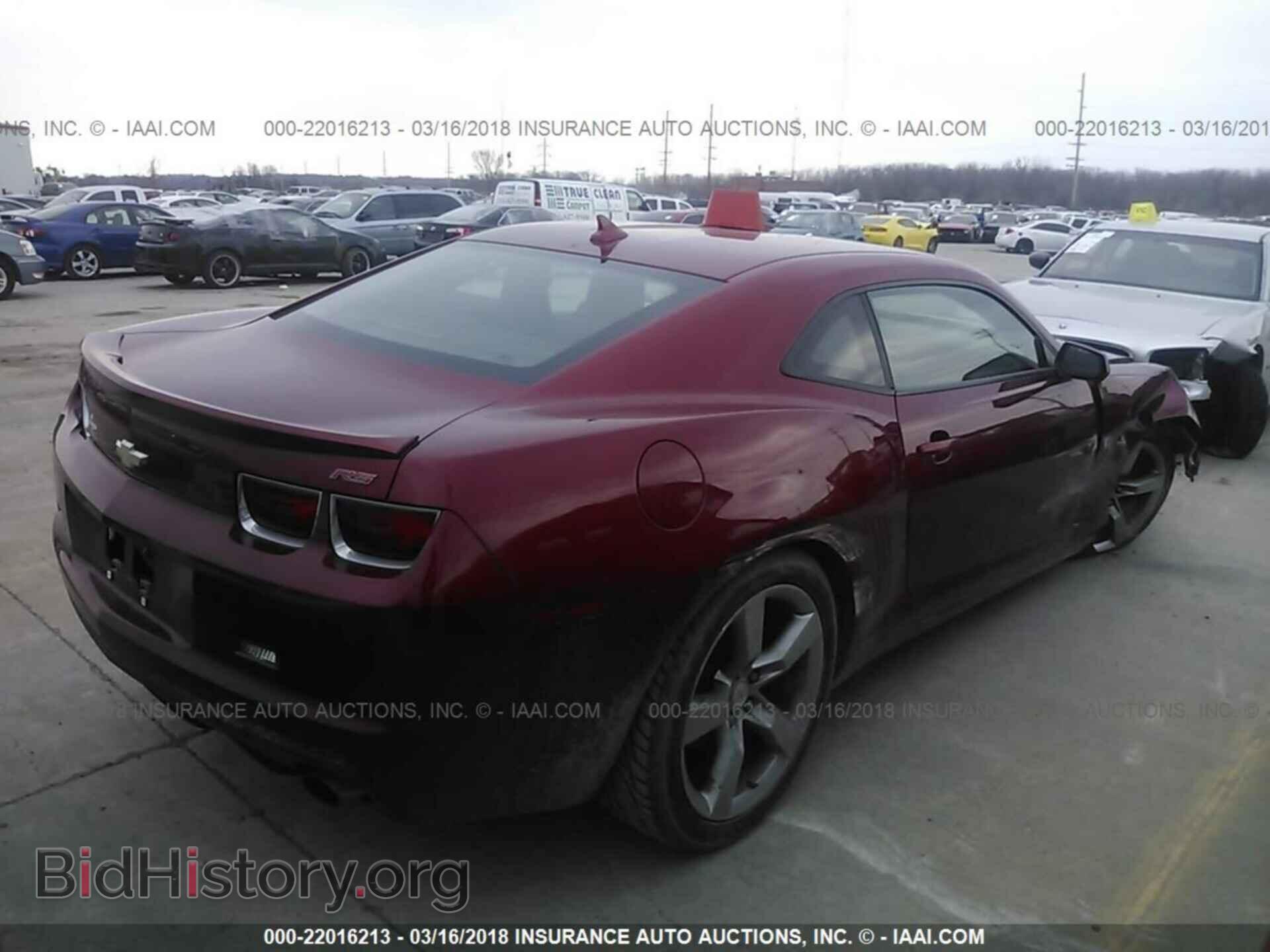 2012 Chevrolet Camaro - VIN: 2G1FB1E30C9204149 - Фото 4