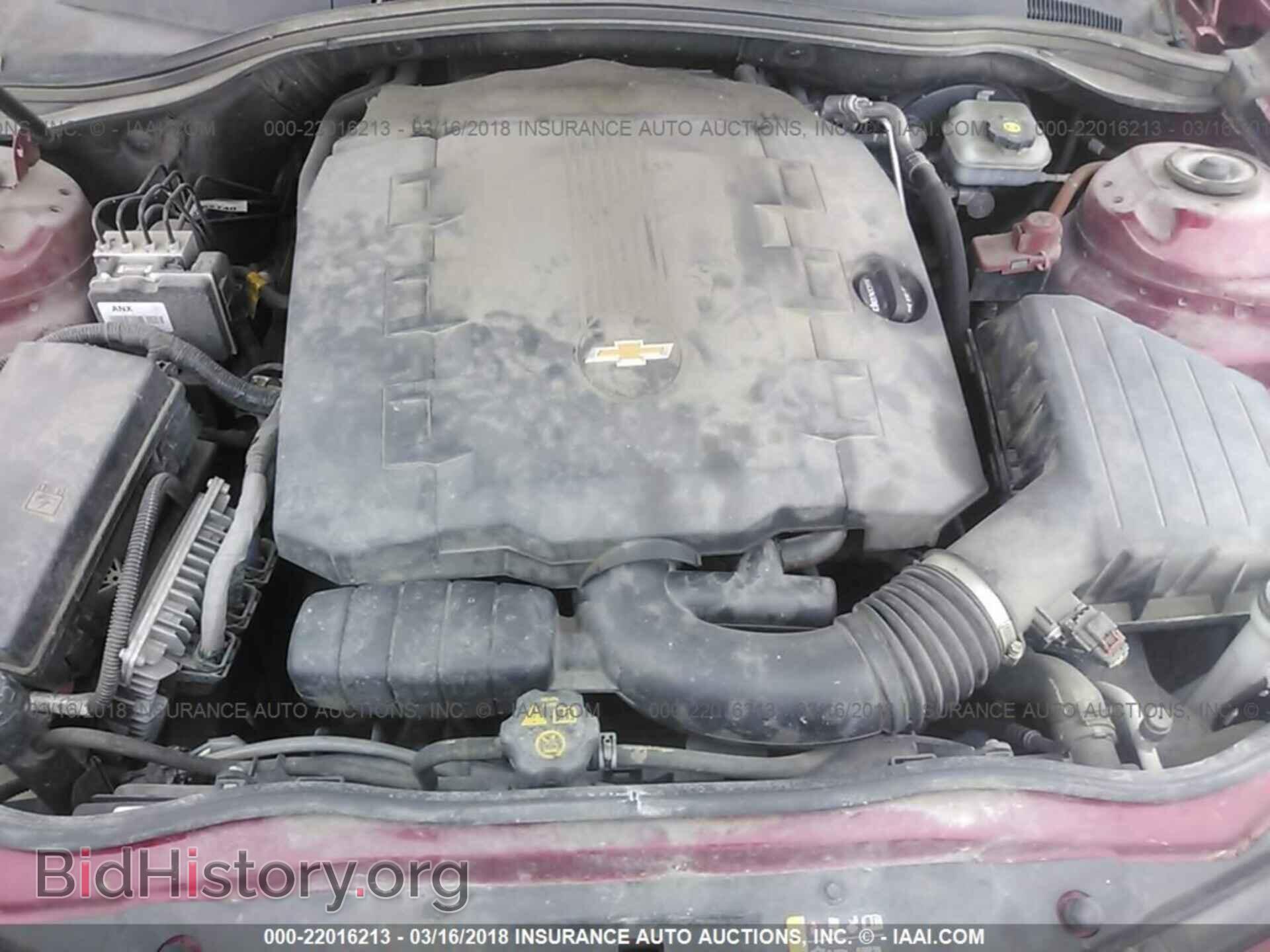 2012 Chevrolet Camaro - VIN: 2G1FB1E30C9204149 - Фото 10