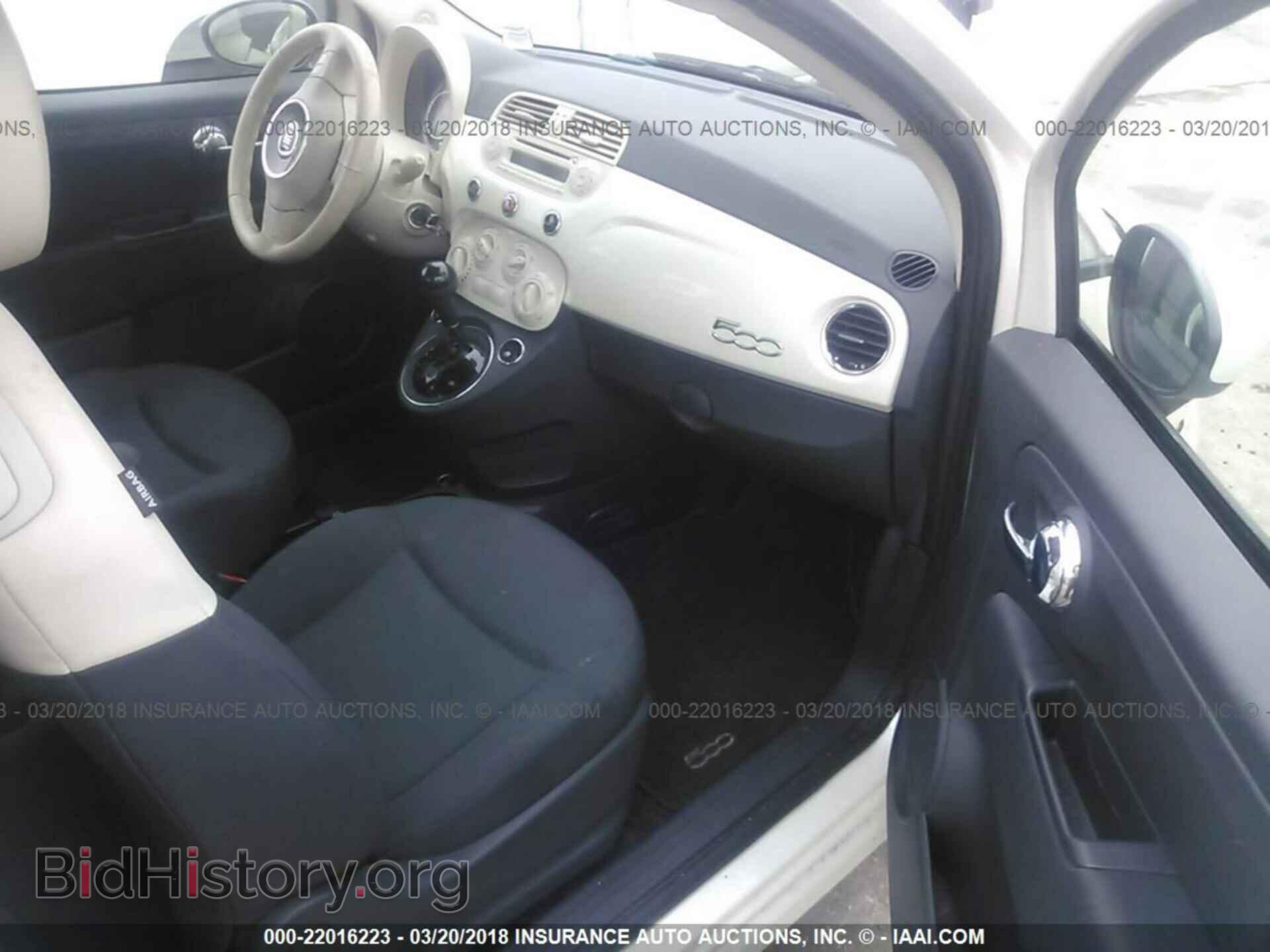 2012 Fiat 500 - VIN: 3C3CFFAR1CT211814 - Фото 5