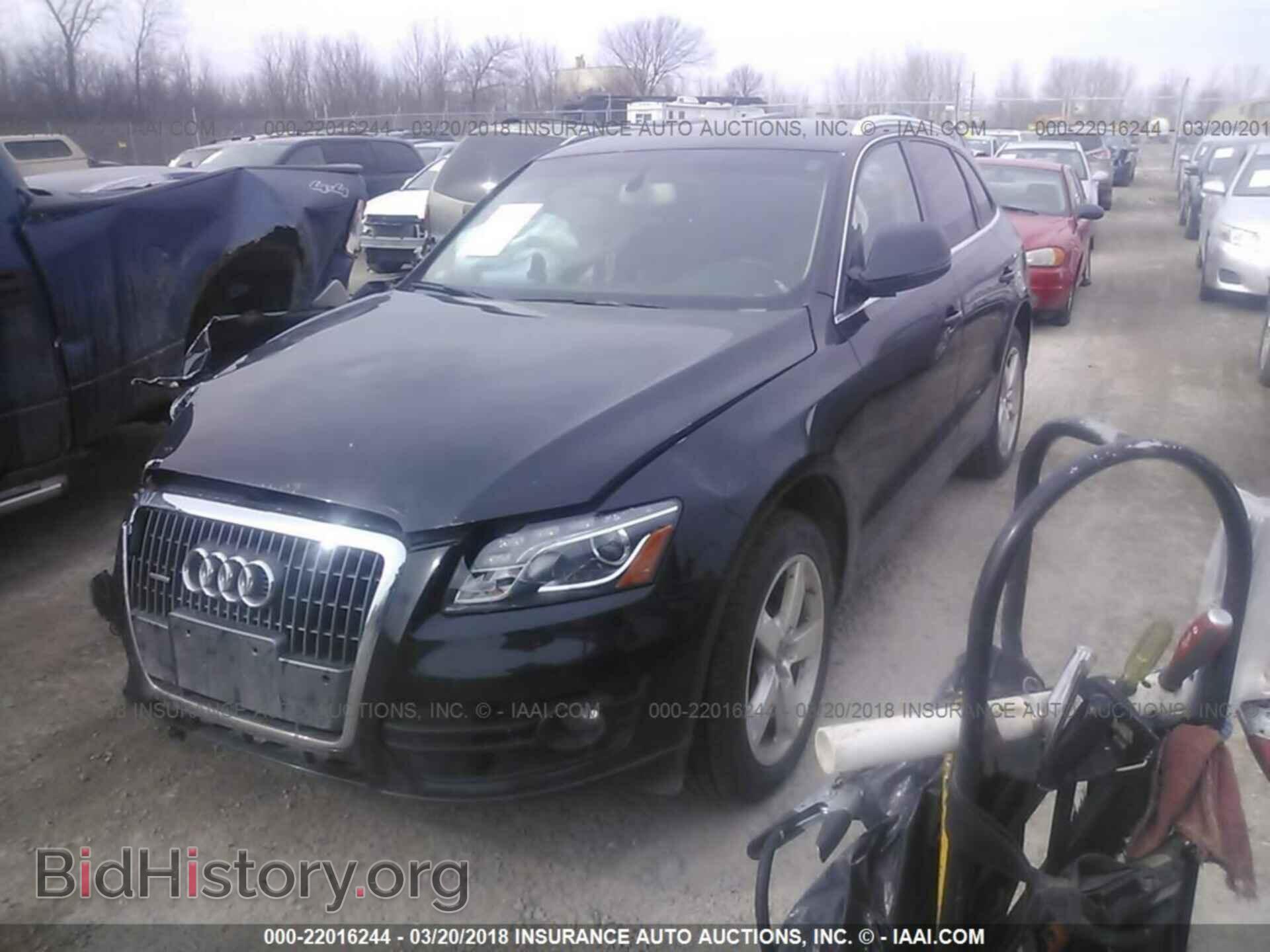 2012 Audi Q5 - VIN: WA1LFAFP2CA083185 - Photo 2