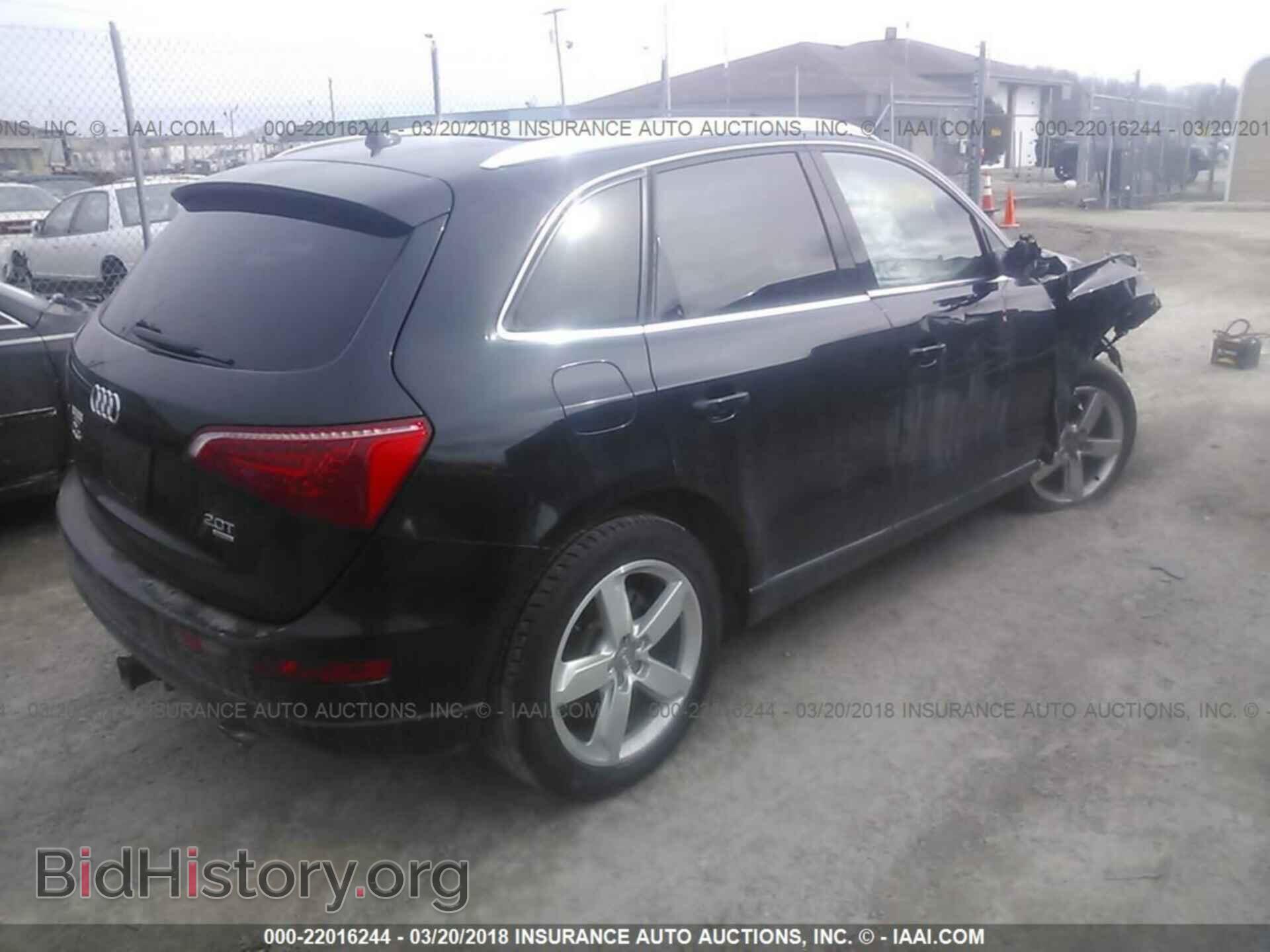 2012 Audi Q5 - VIN: WA1LFAFP2CA083185 - Photo 4